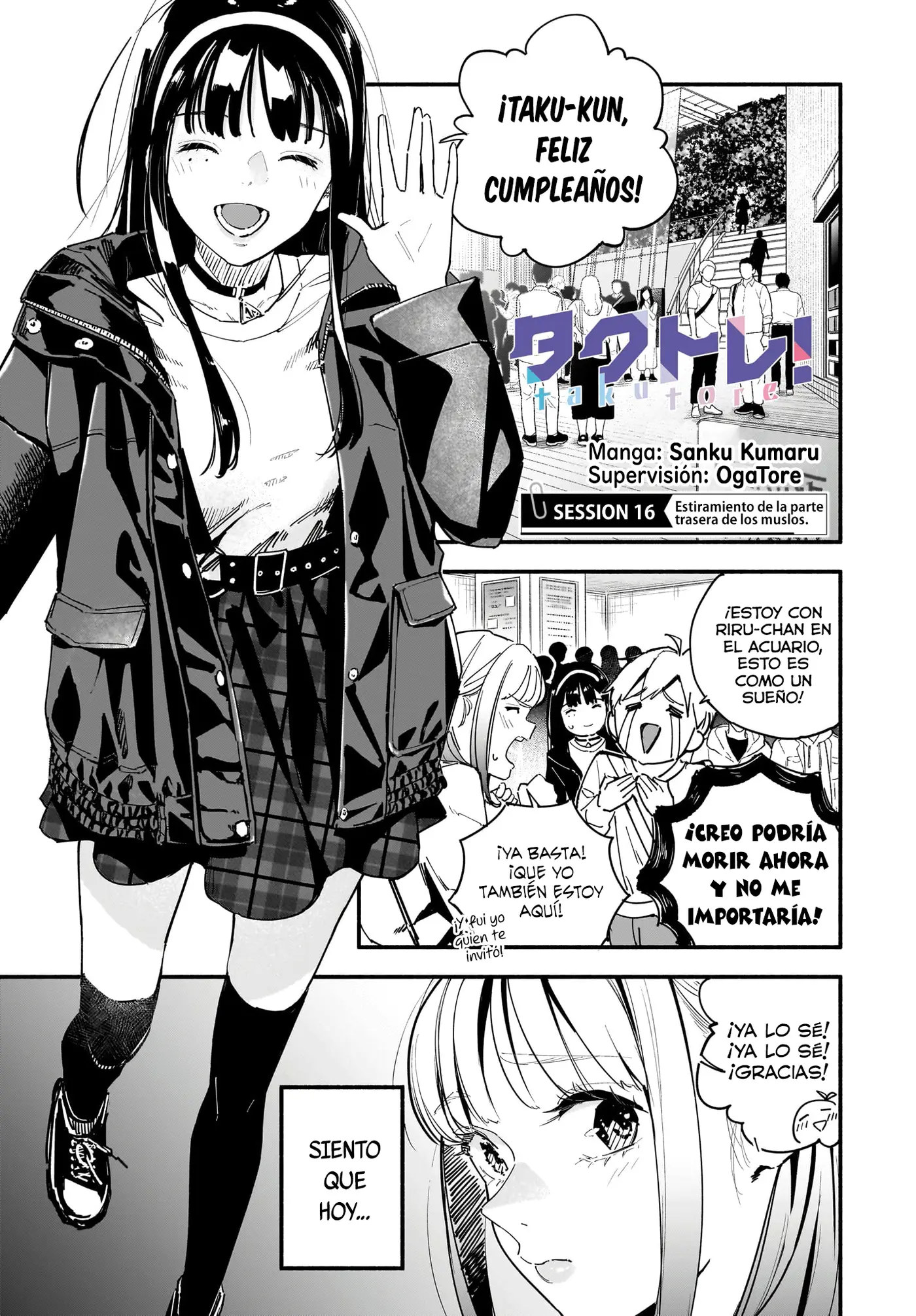 TakuTore! capítulo 16, página 3