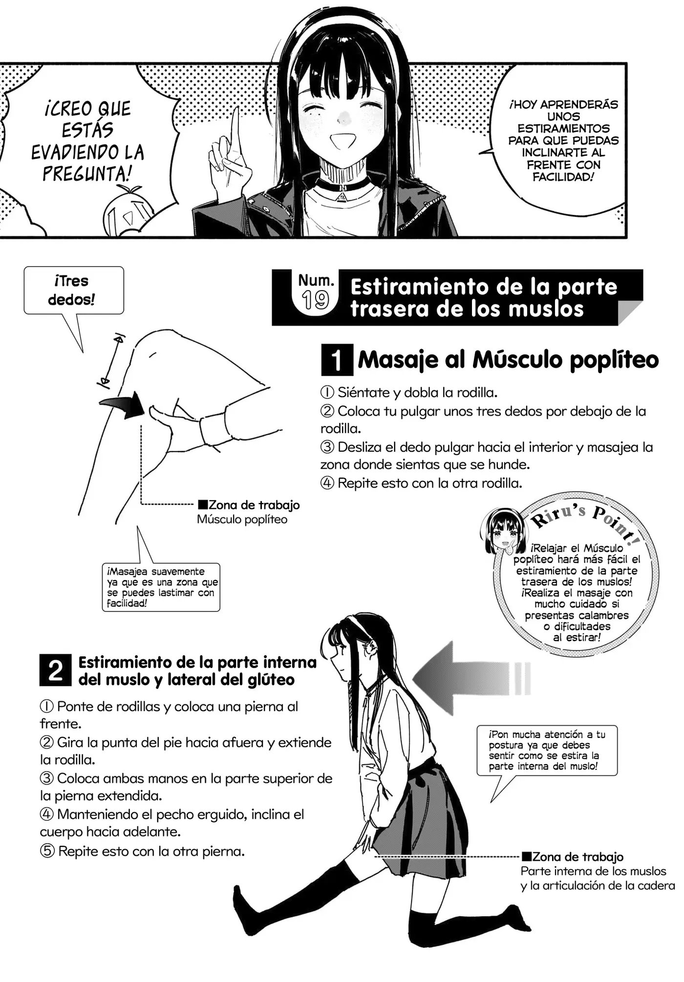 TakuTore! capítulo 16, página 15