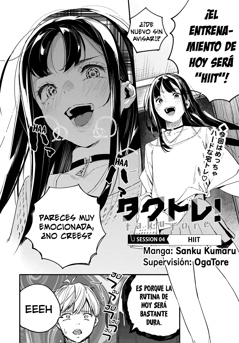 TakuTore! capítulo 4, página 3