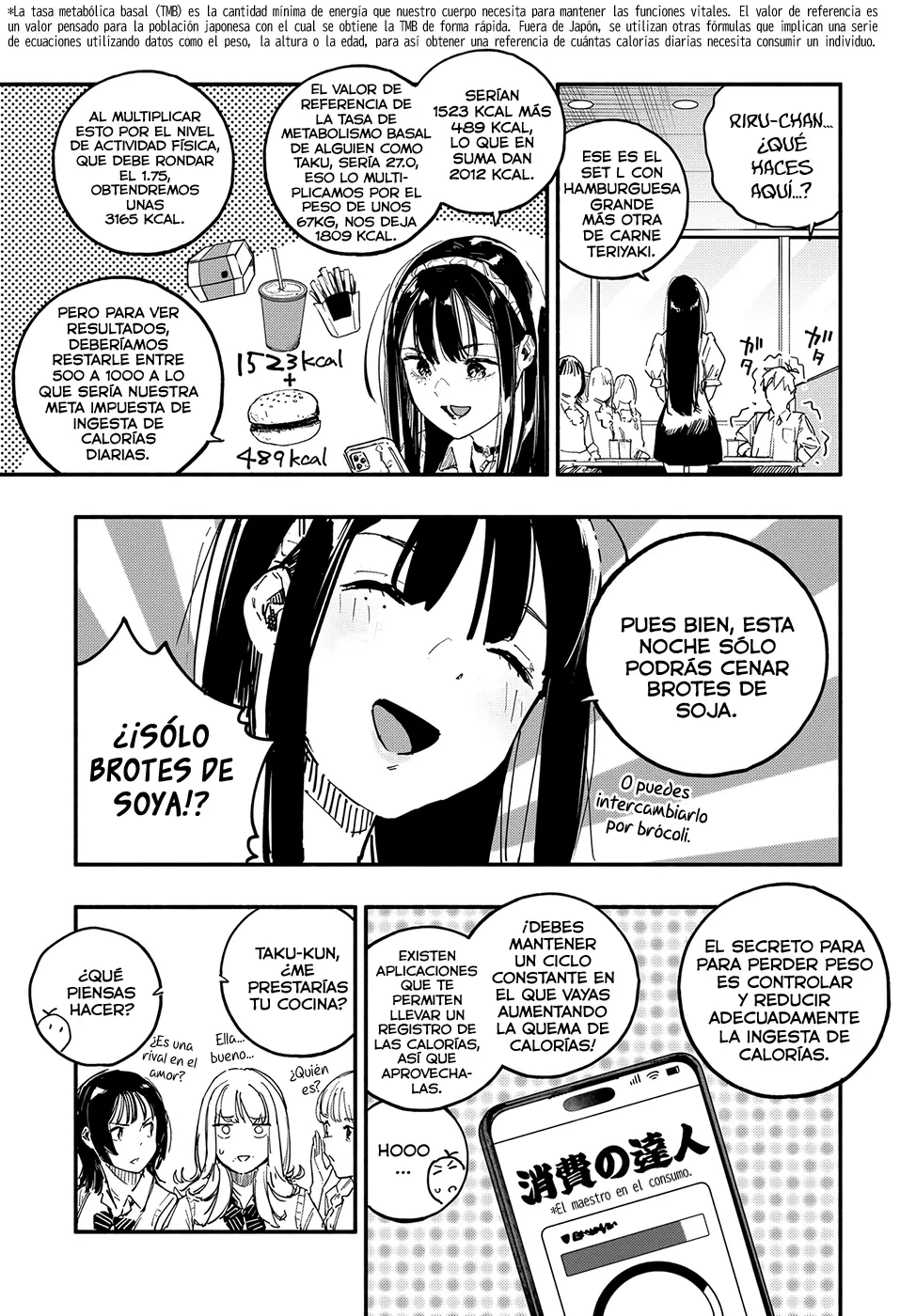 TakuTore! capítulo 5, página 6
