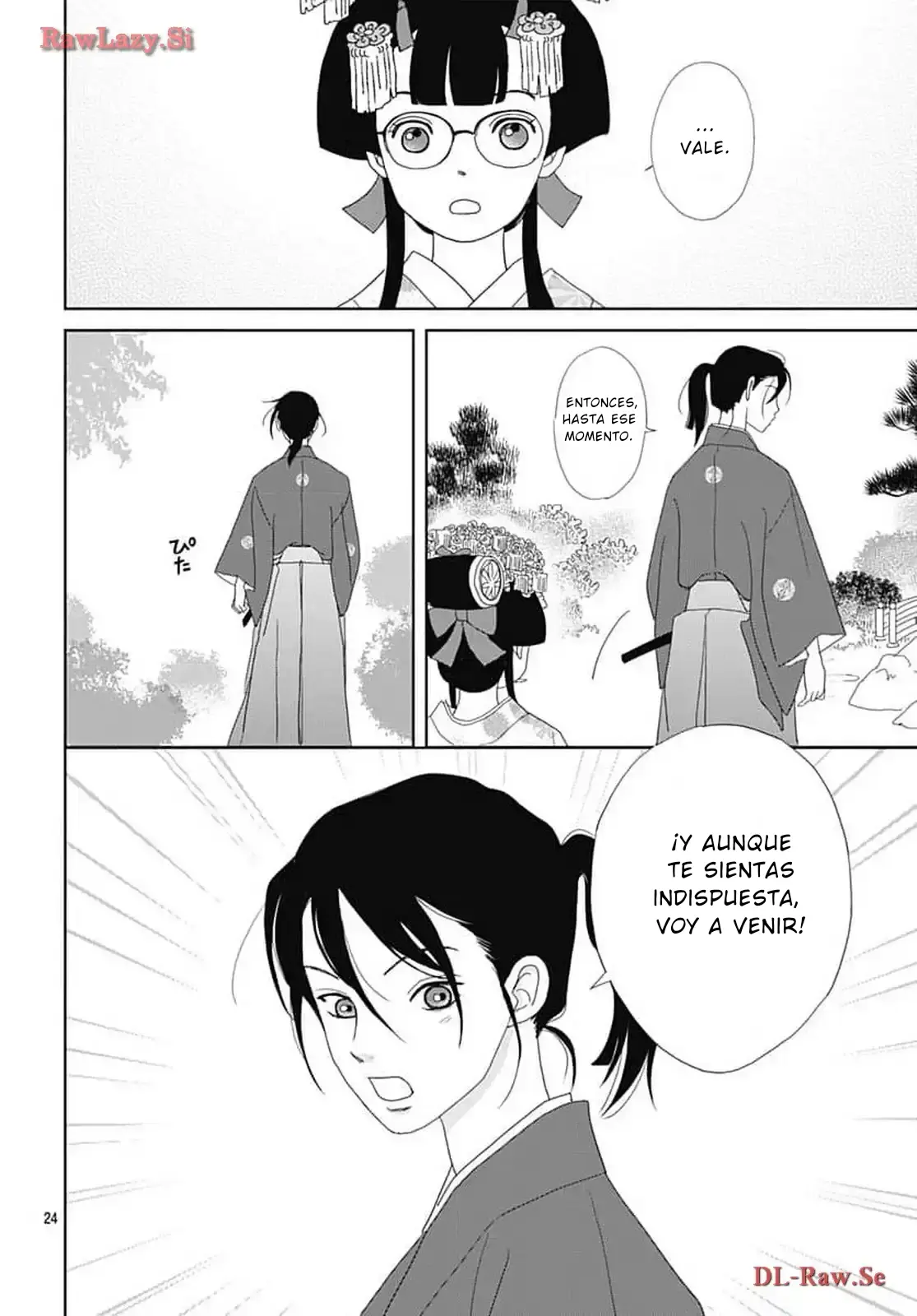 Tama no Koshi Ire capítulo 13, página 24