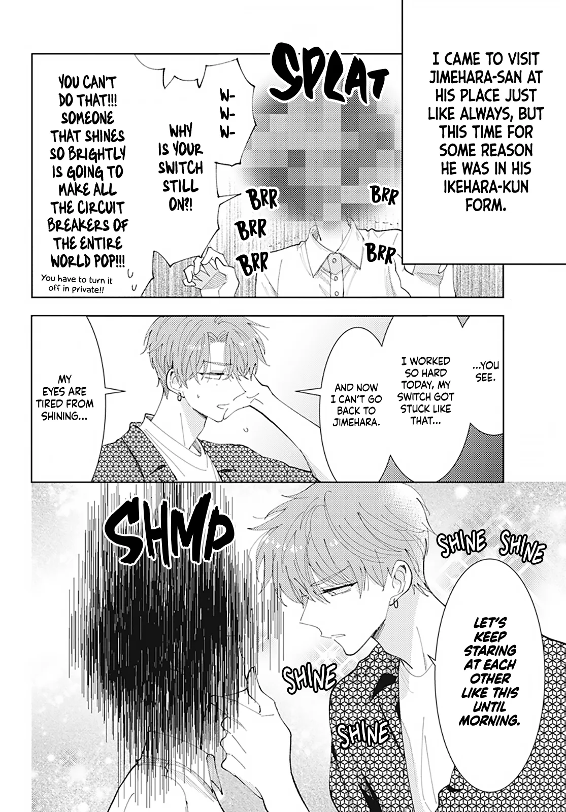 Tamon-kun ima docchi?! capítulo 4.5, página 3
