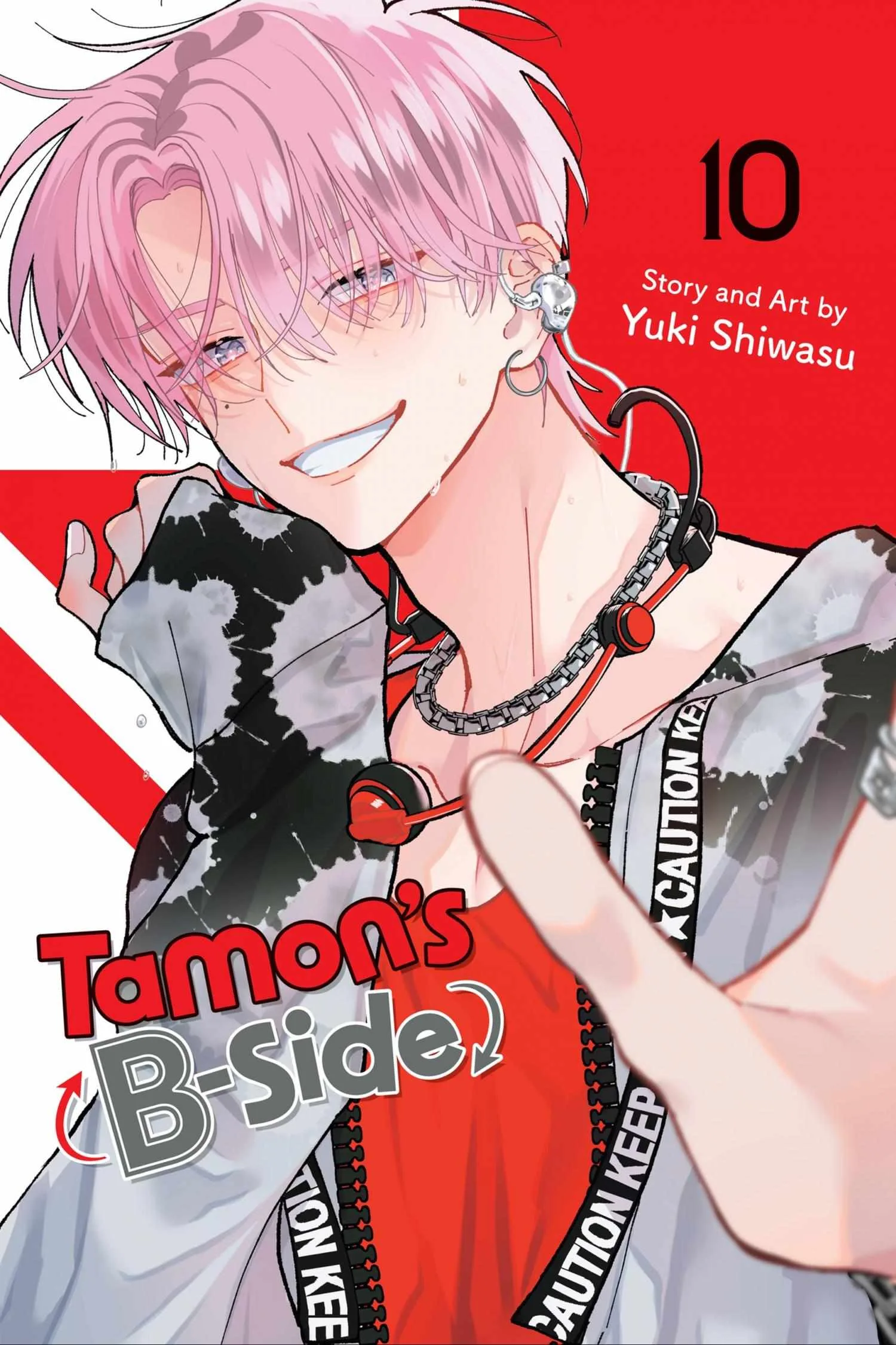 Tamon-kun ima docchi?! capítulo 45, página 2