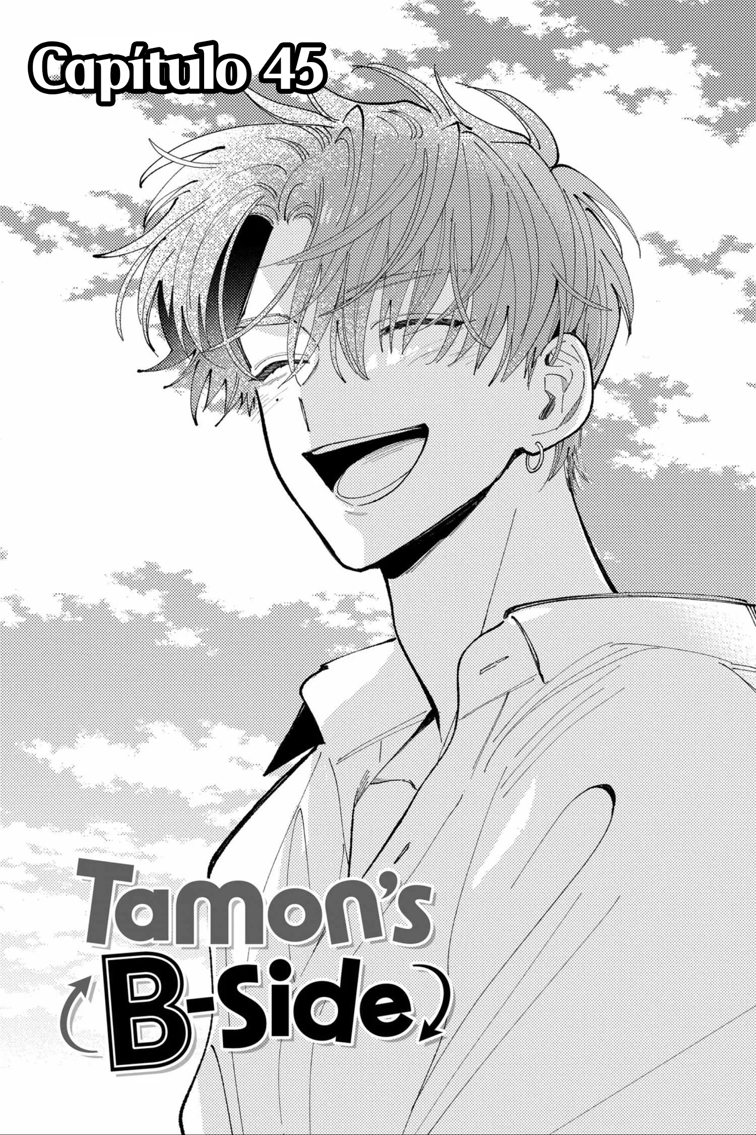 Tamon-kun ima docchi?! capítulo 45, página 3