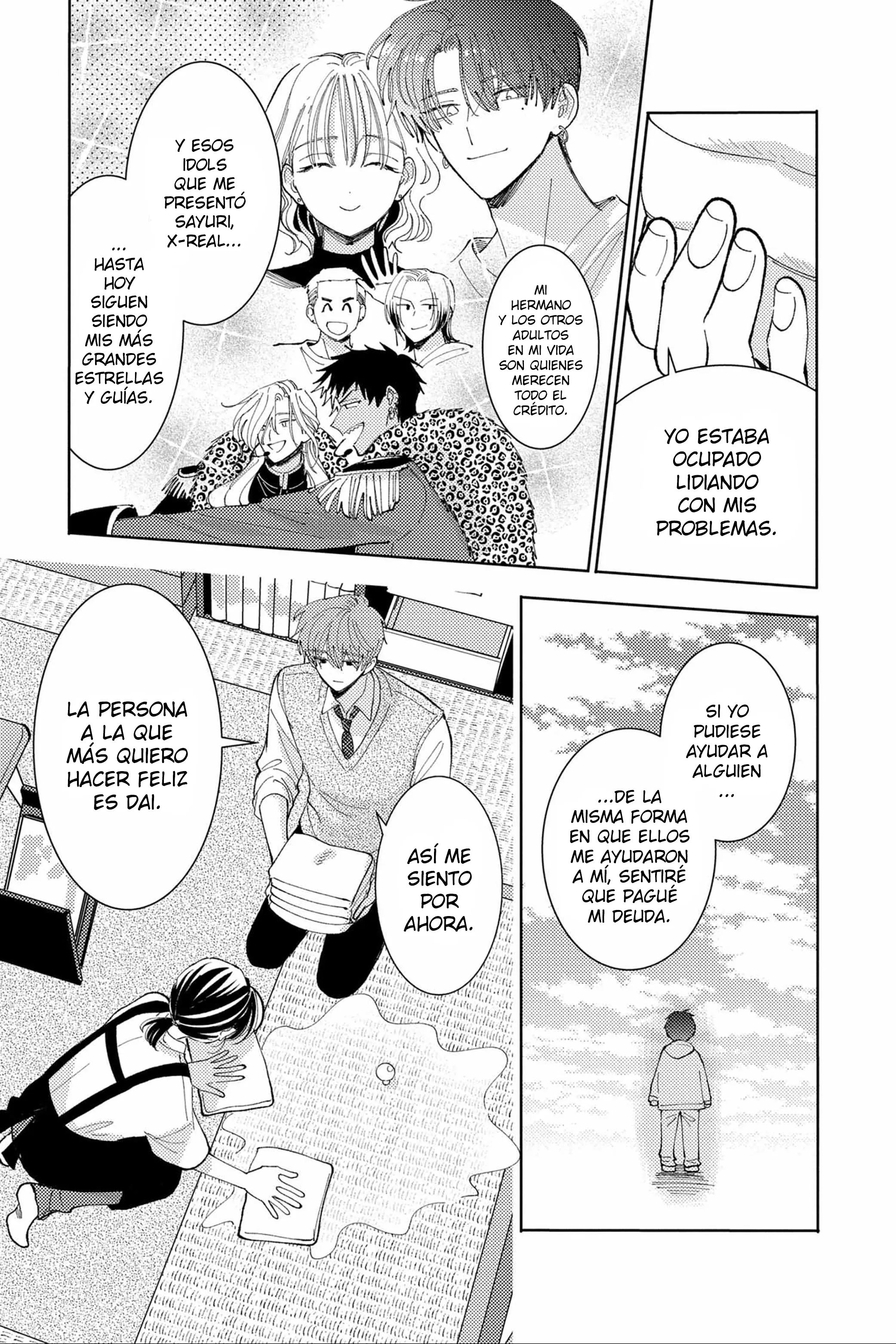 Tamon-kun ima docchi?! capítulo 45, página 7