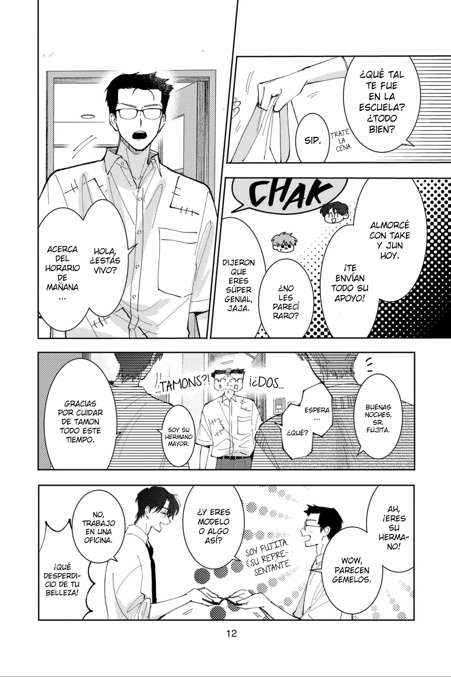 Tamon-kun ima docchi?! capítulo 45, página 12