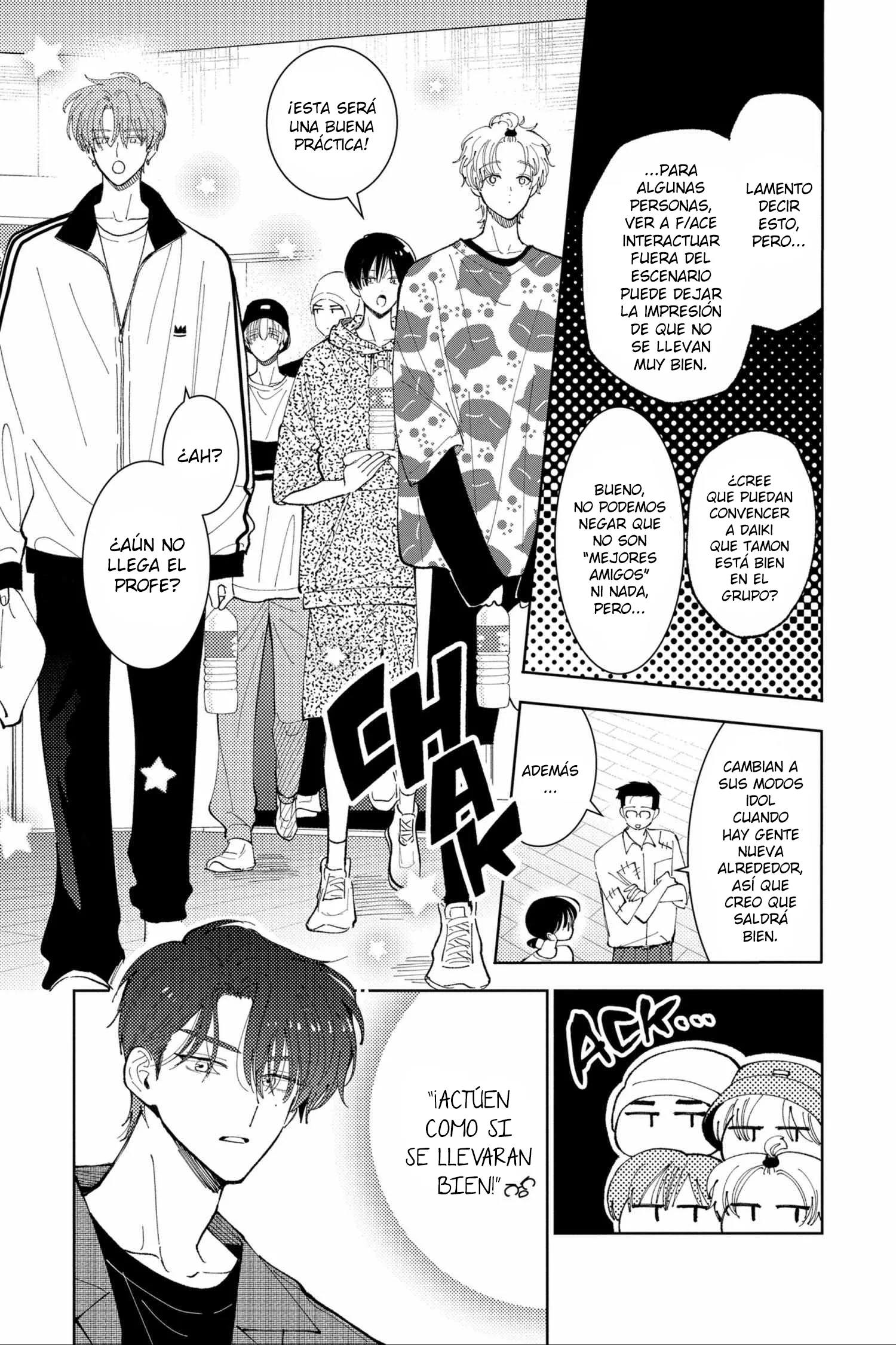 Tamon-kun ima docchi?! capítulo 45, página 17