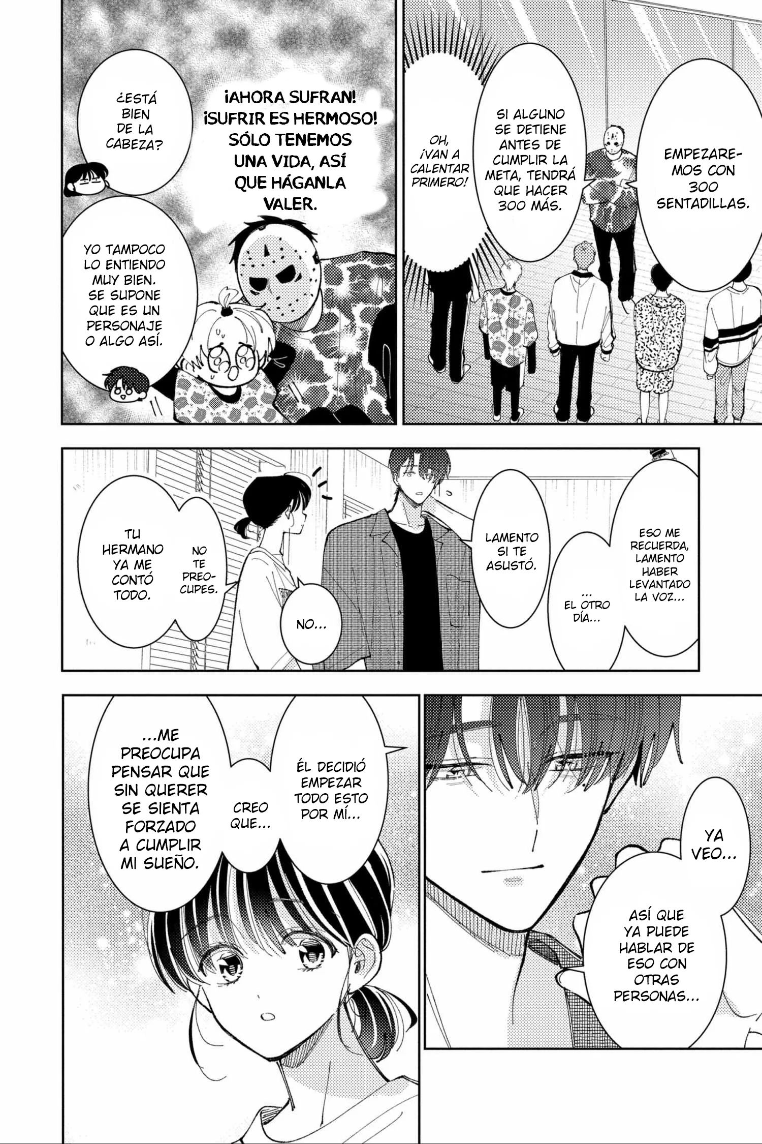 Tamon-kun ima docchi?! capítulo 45, página 20