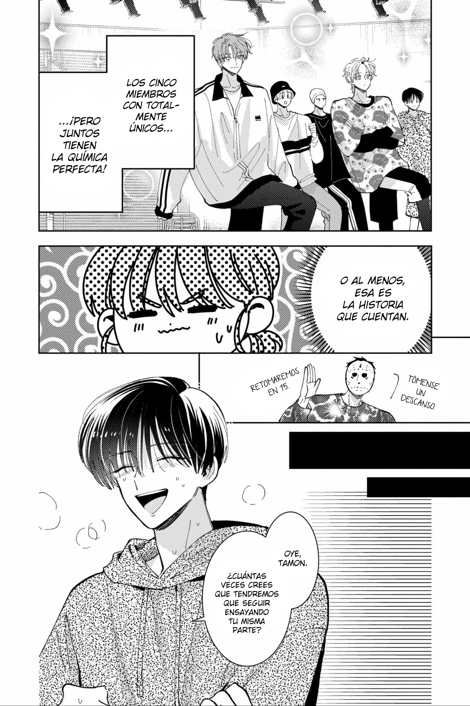 Tamon-kun ima docchi?! capítulo 45, página 26