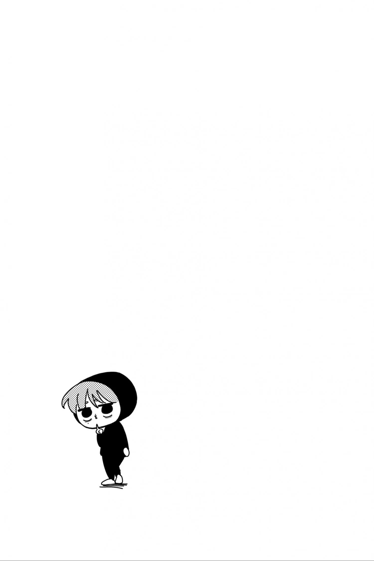 Tamon-kun ima docchi?! capítulo 45, página 33