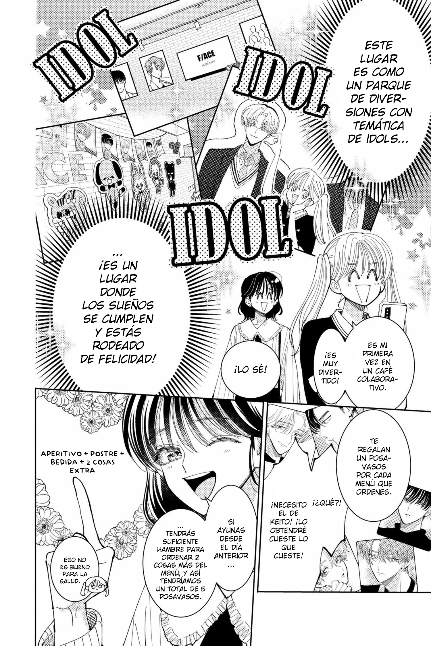 Tamon-kun ima docchi?! capítulo 46, página 7