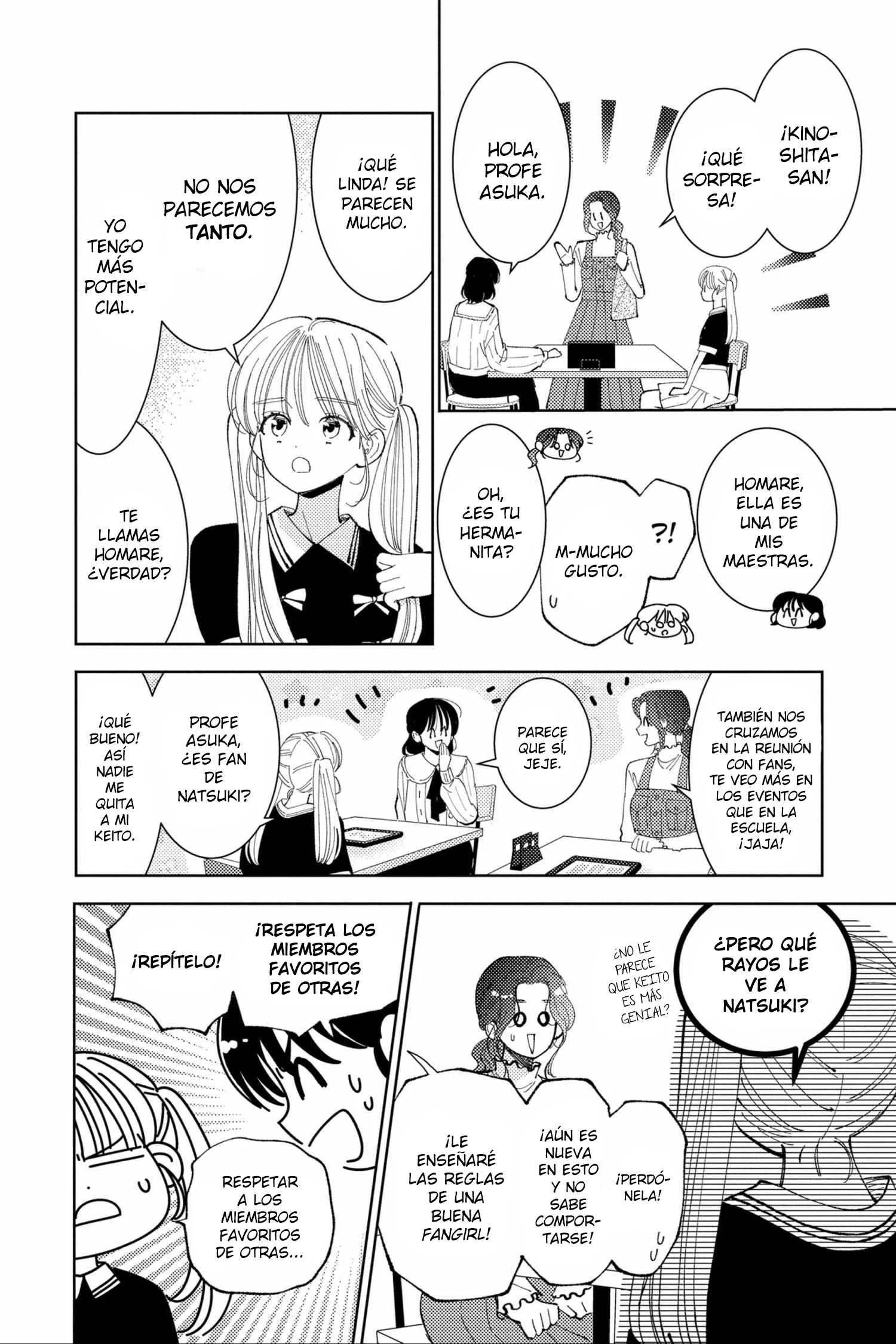 Tamon-kun ima docchi?! capítulo 46, página 9