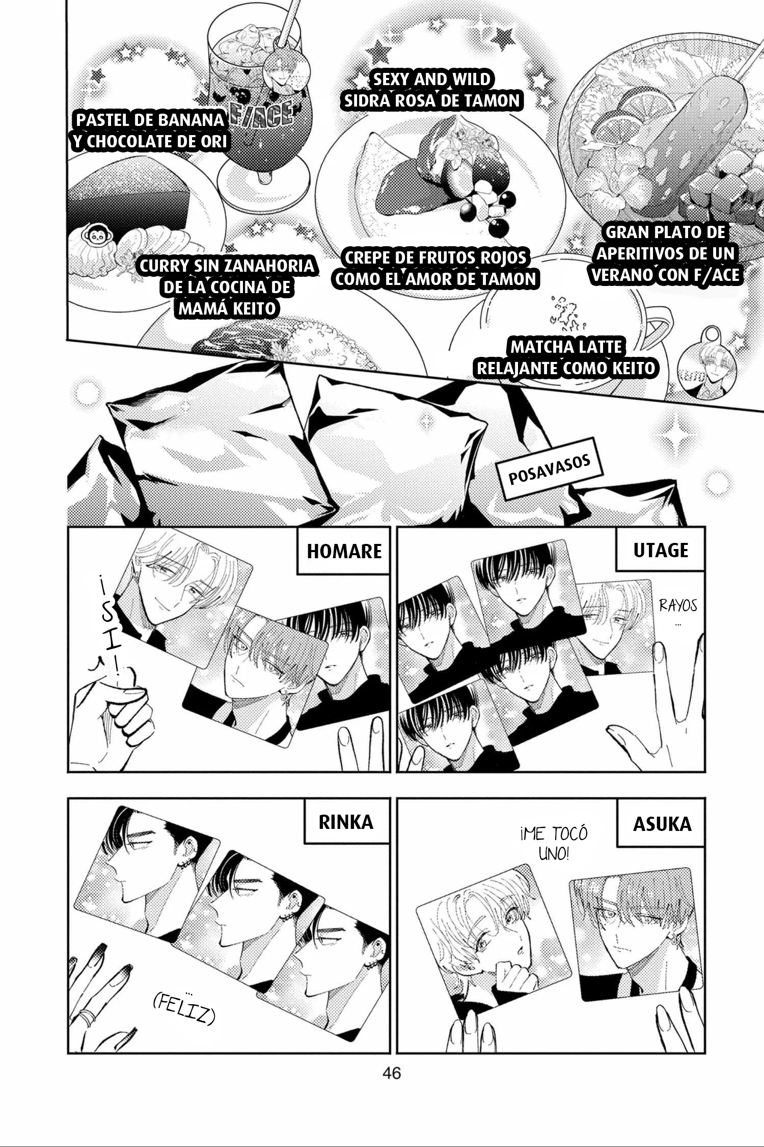 Tamon-kun ima docchi?! capítulo 46, página 13