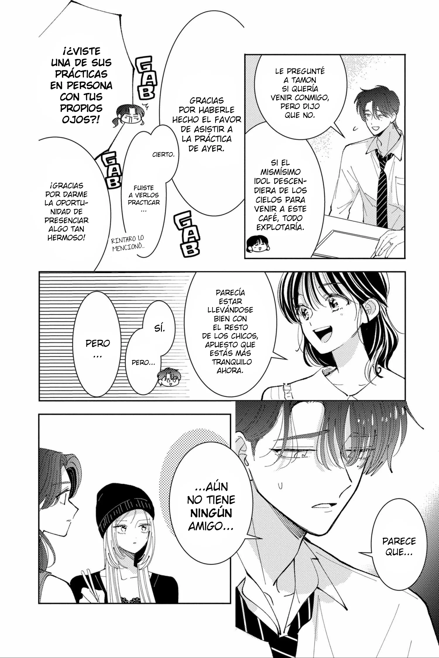 Tamon-kun ima docchi?! capítulo 46, página 17