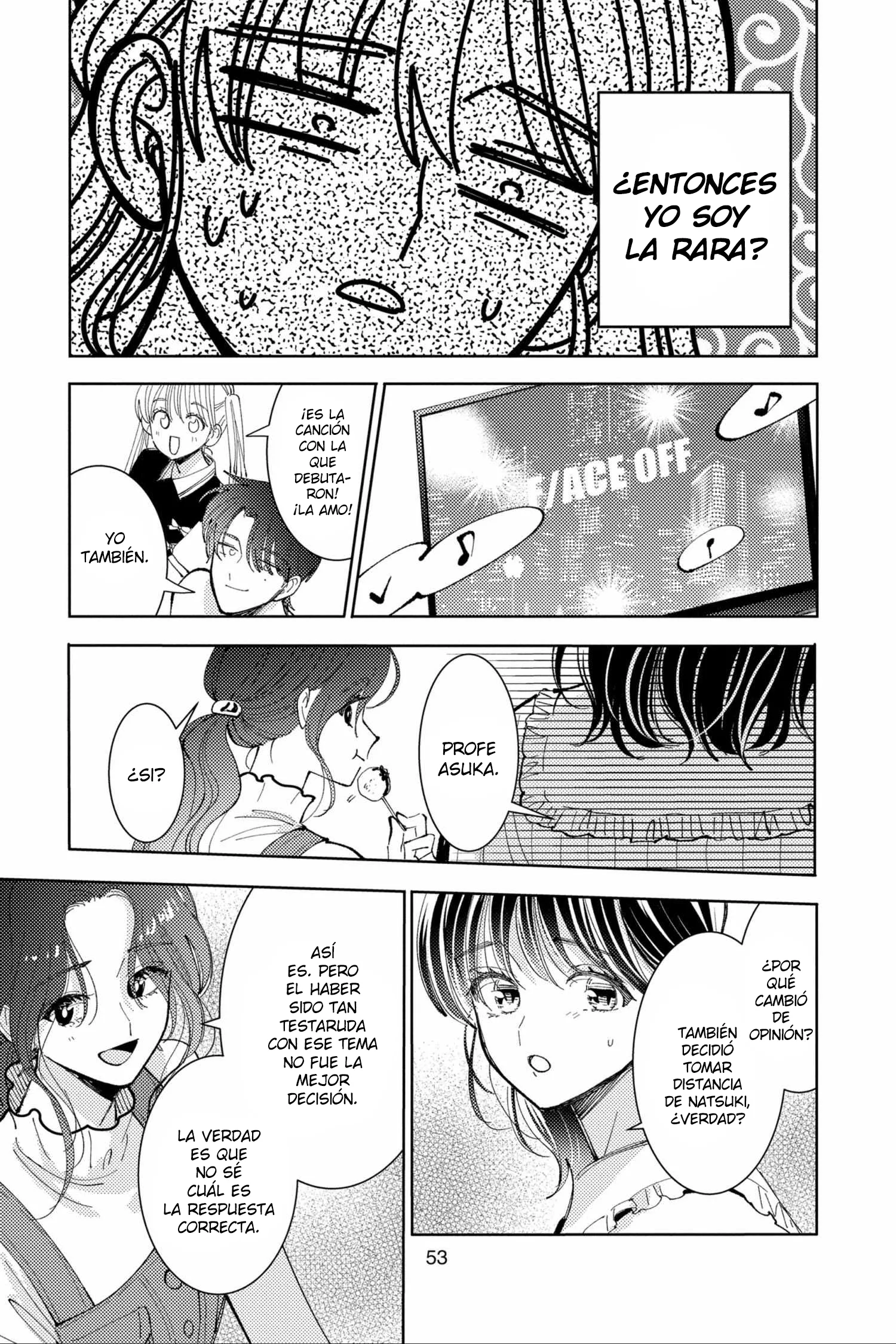Tamon-kun ima docchi?! capítulo 46, página 20