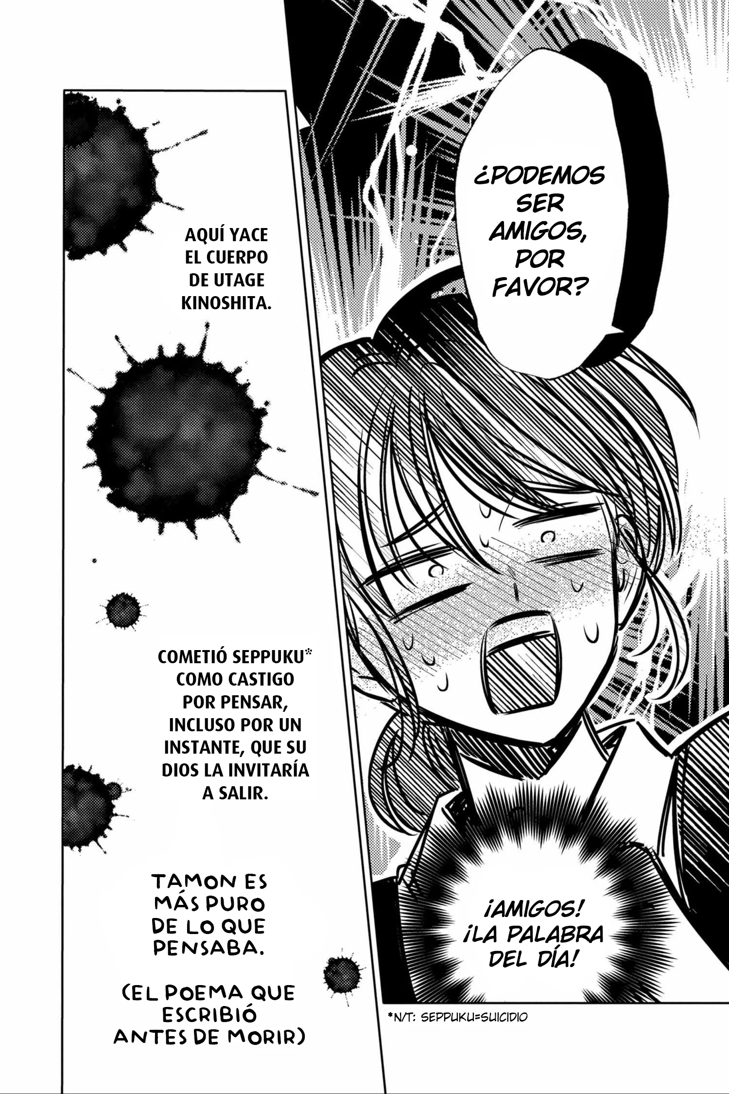 Tamon-kun ima docchi?! capítulo 46, página 31