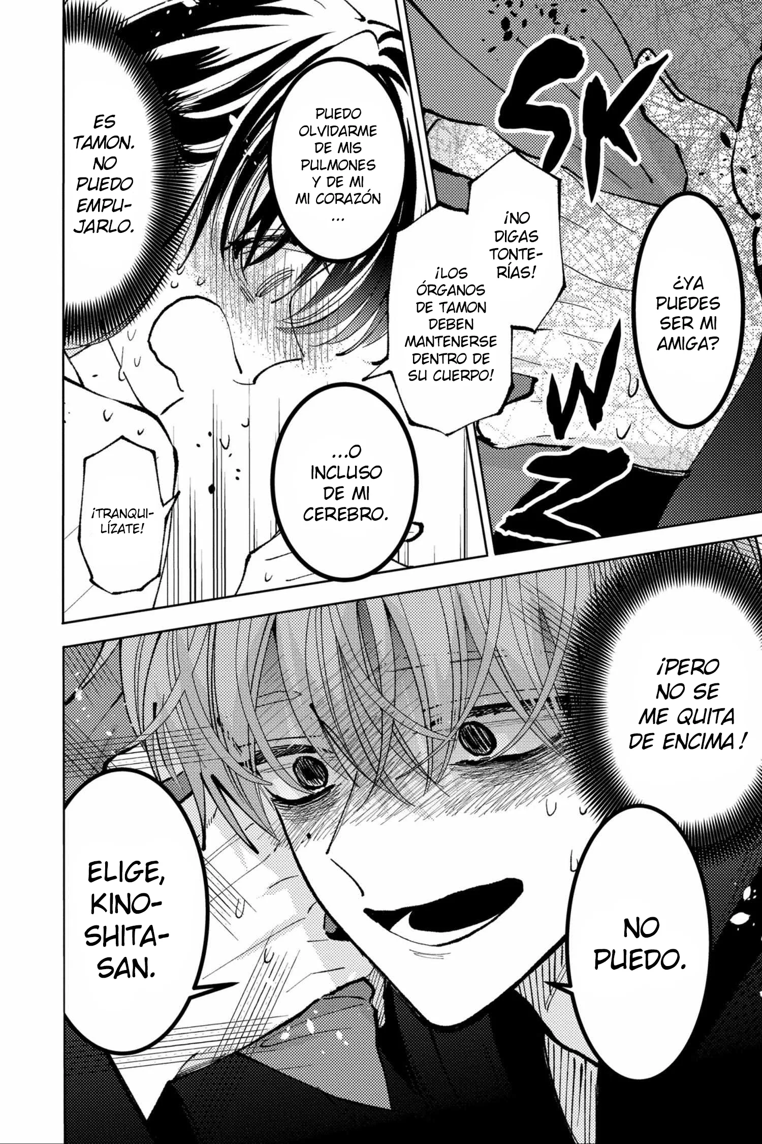 Tamon-kun ima docchi?! capítulo 47, página 19