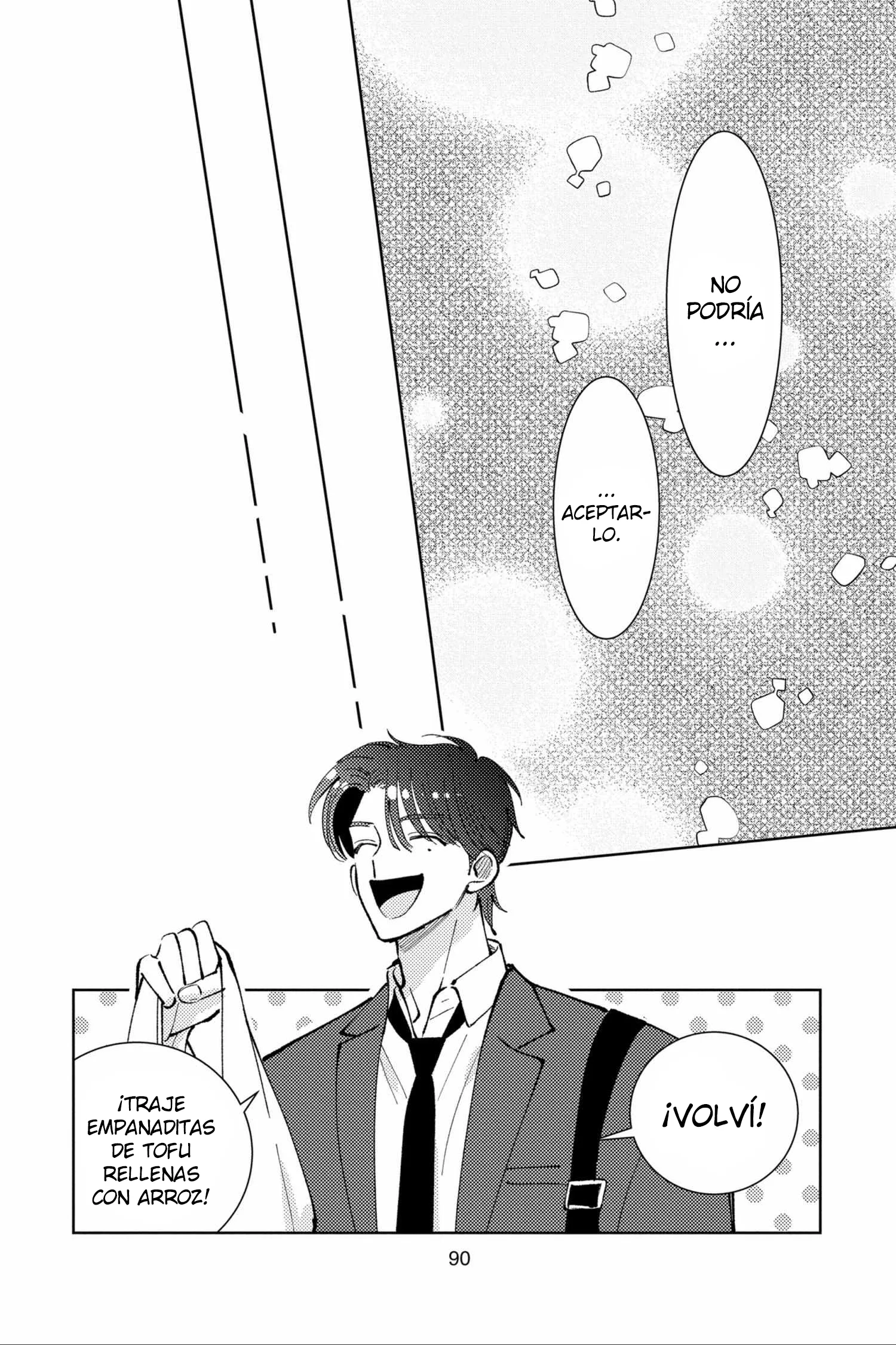 Tamon-kun ima docchi?! capítulo 47, página 25