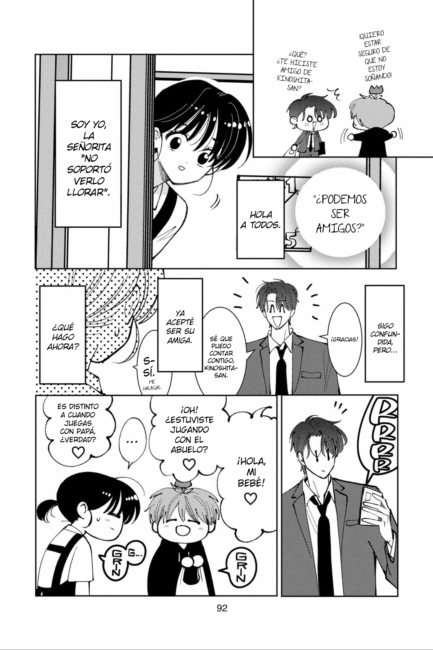 Tamon-kun ima docchi?! capítulo 47, página 27