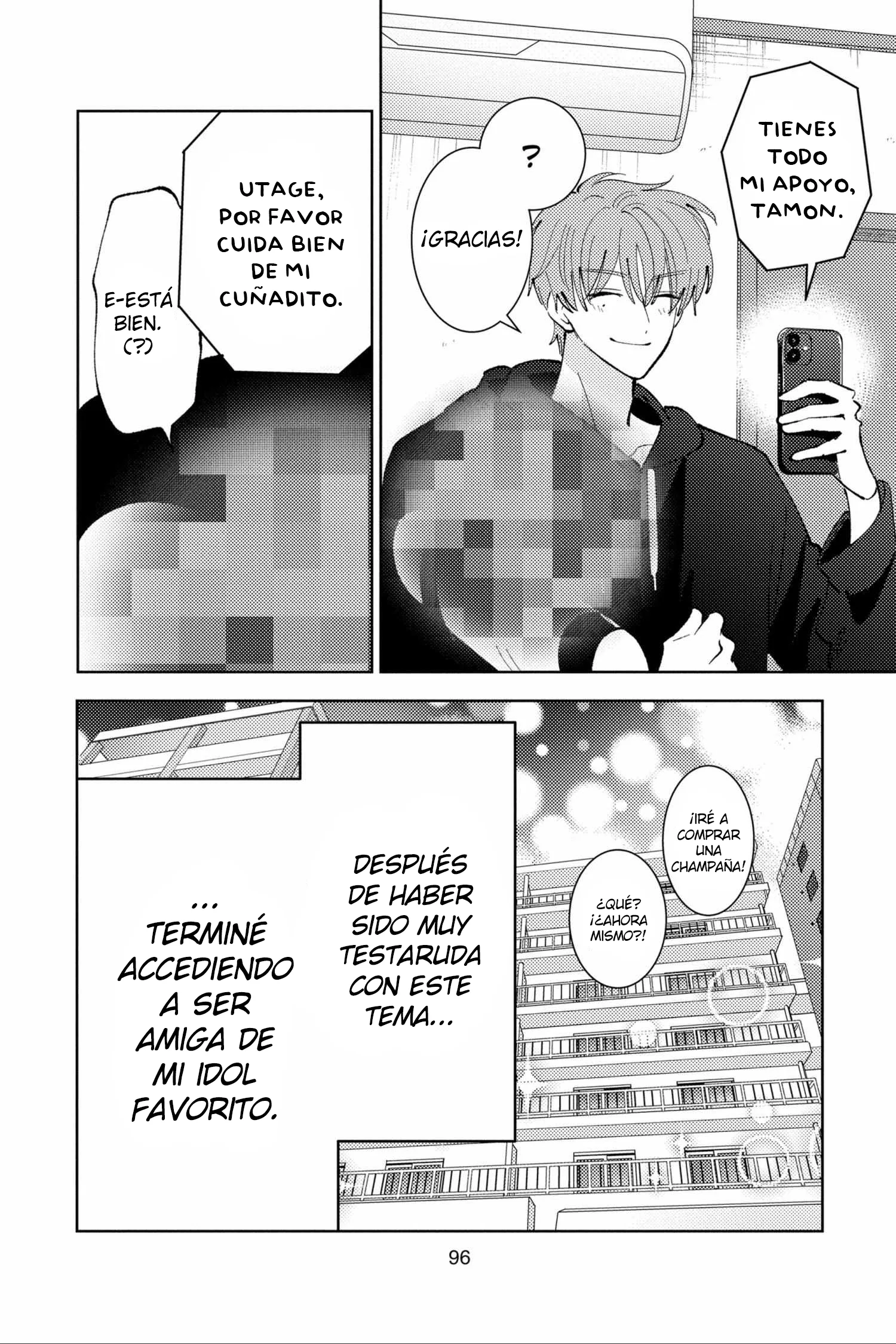 Tamon-kun ima docchi?! capítulo 47, página 31