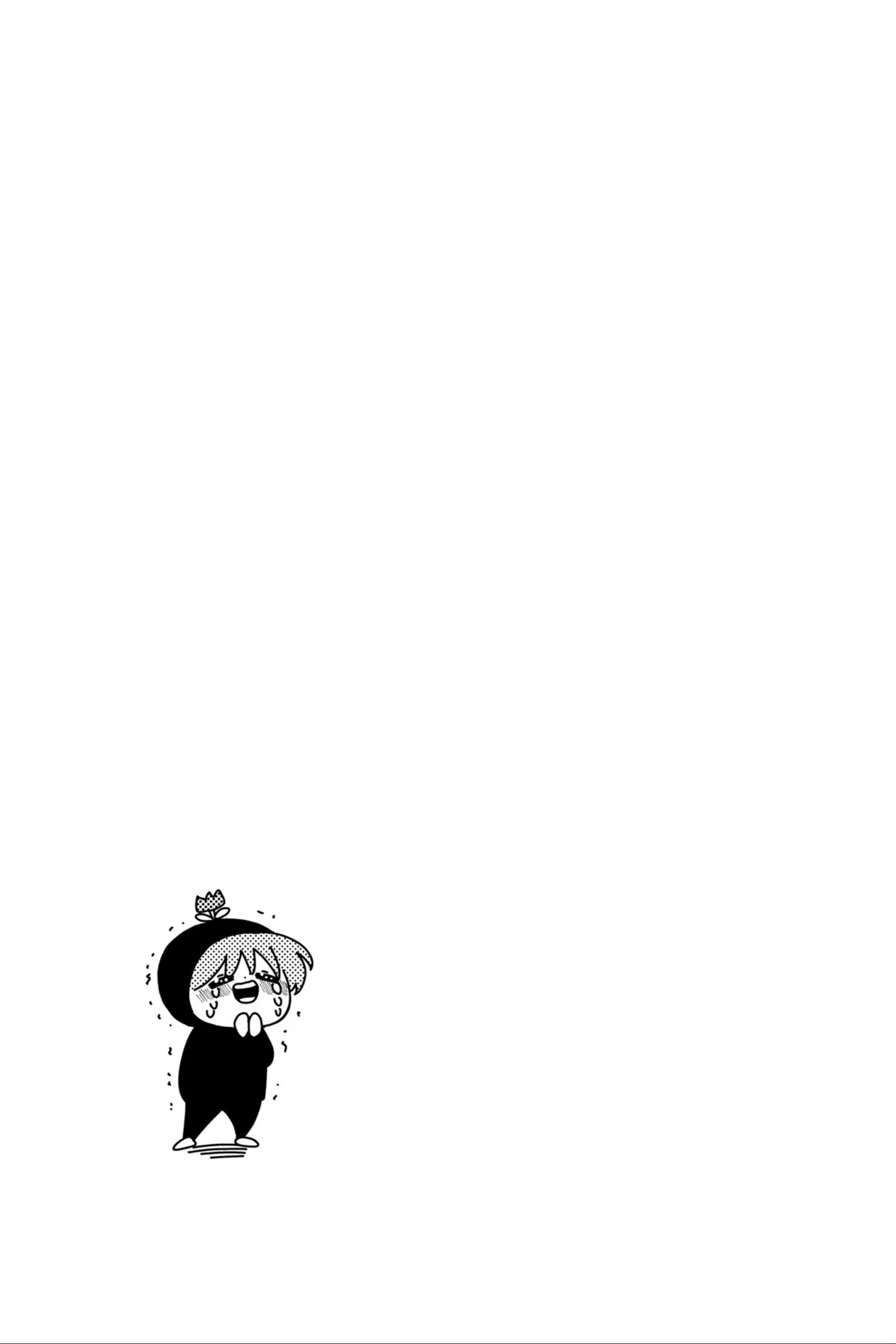 Tamon-kun ima docchi?! capítulo 47, página 32