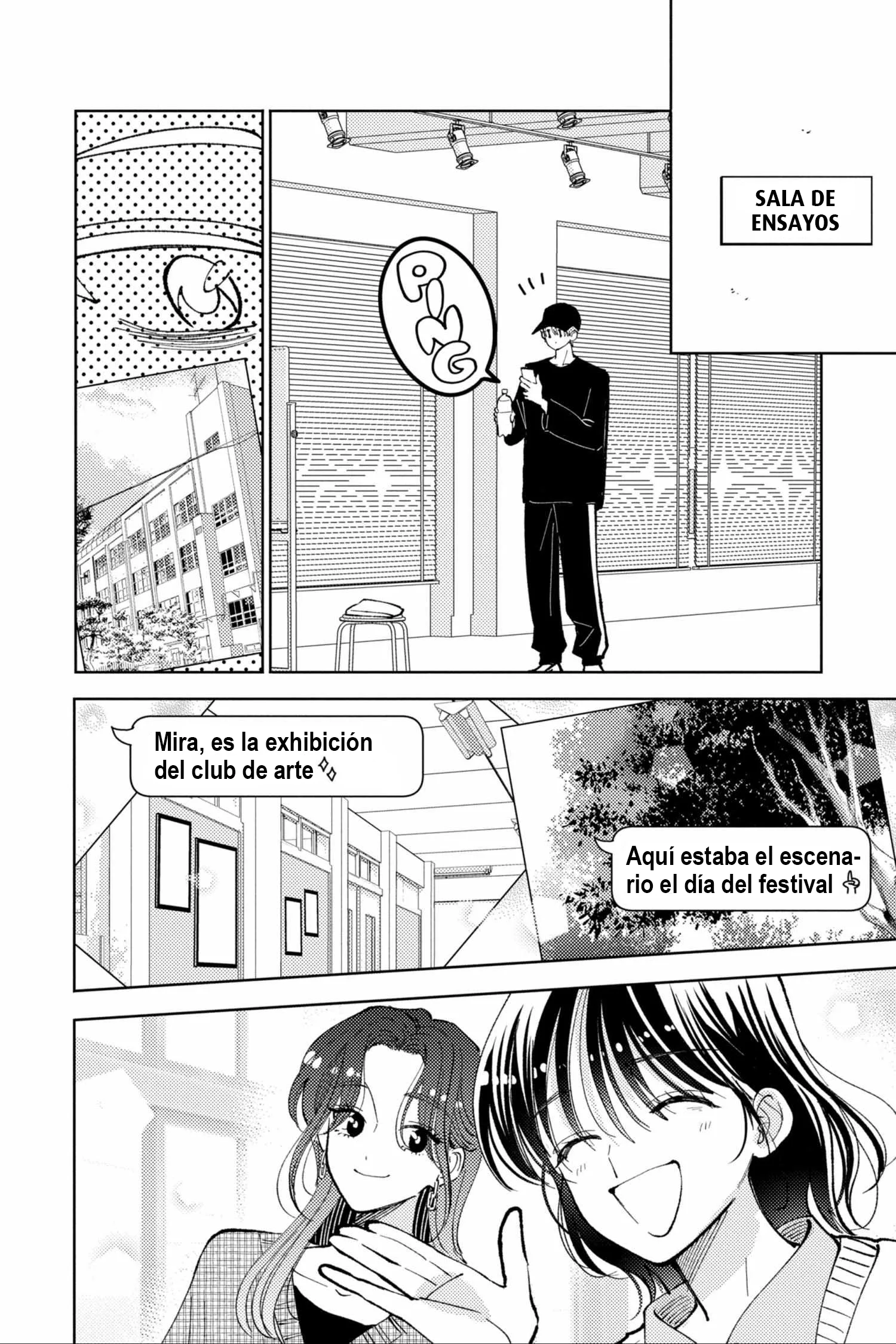 Tamon-kun ima docchi?! capítulo 48, página 23