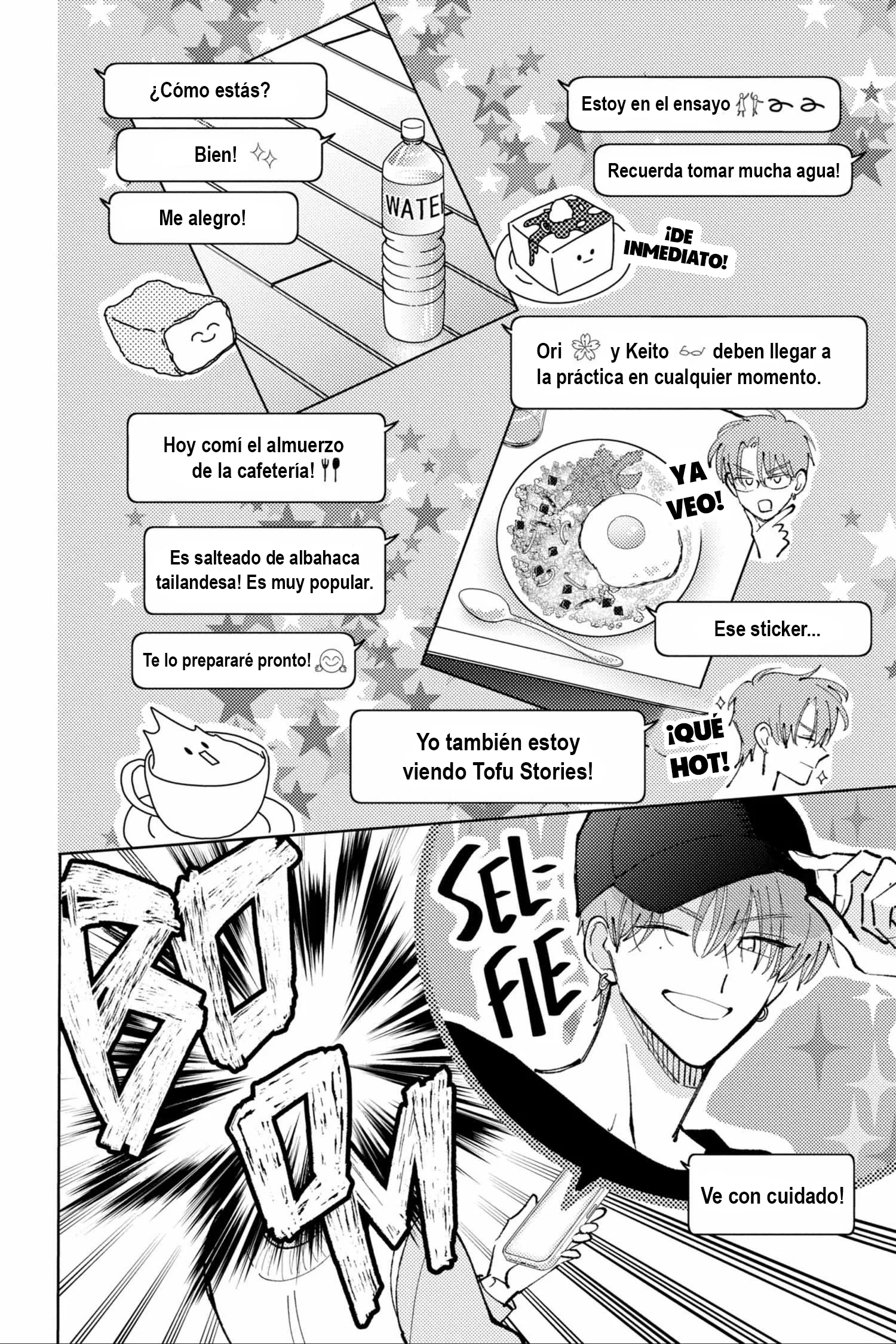 Tamon-kun ima docchi?! capítulo 48, página 25