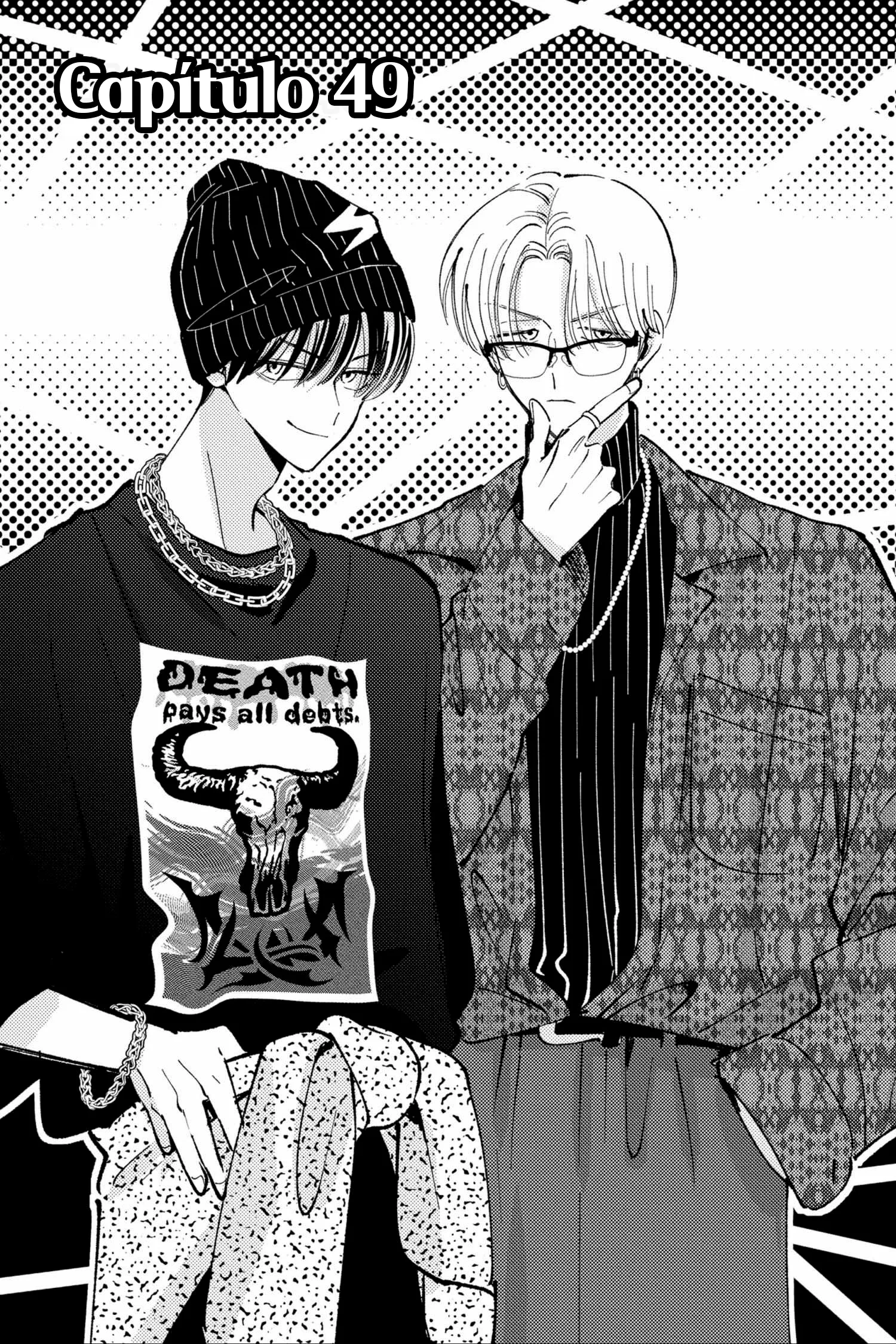 Tamon-kun ima docchi?! capítulo 49, página 2