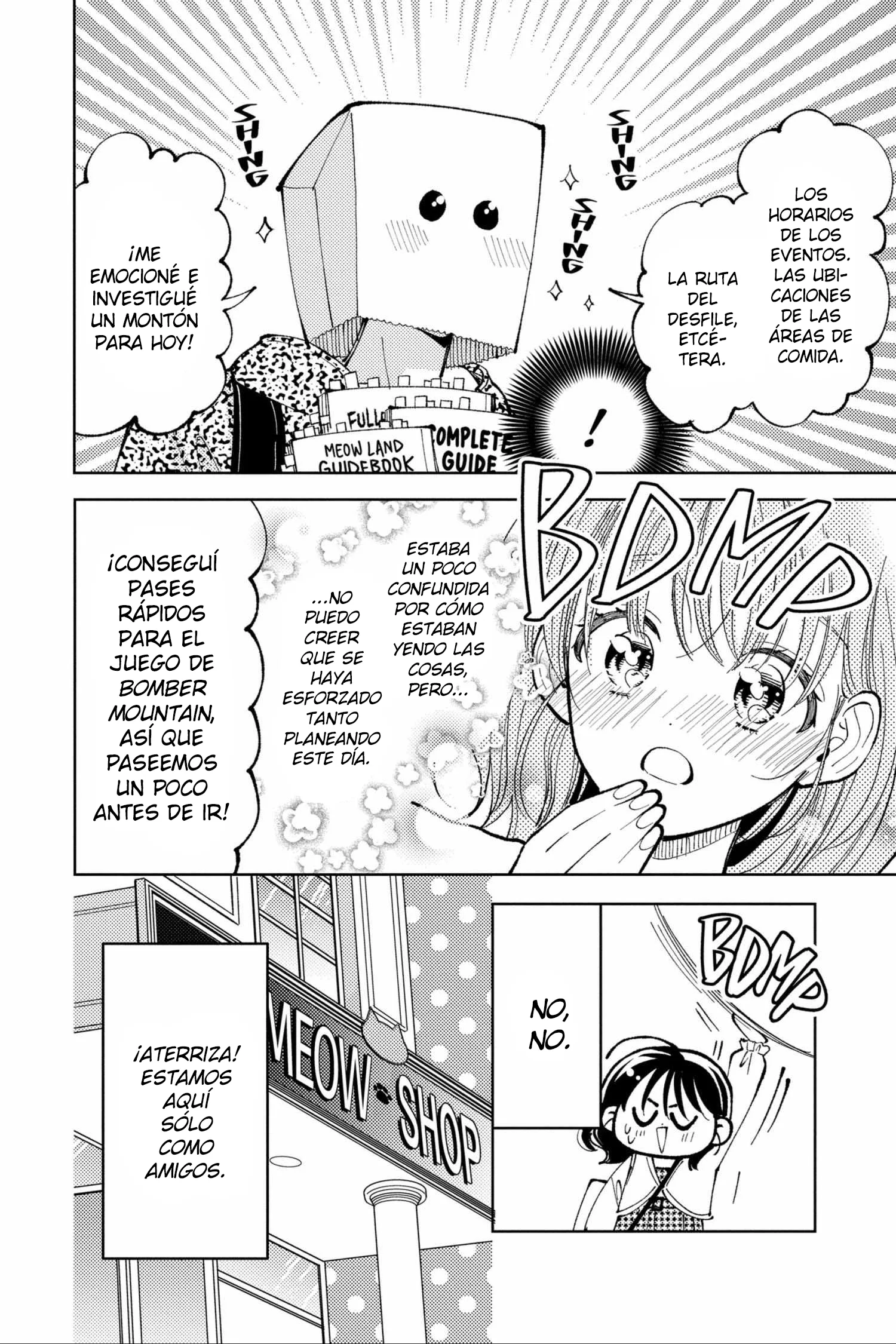 Tamon-kun ima docchi?! capítulo 49, página 5