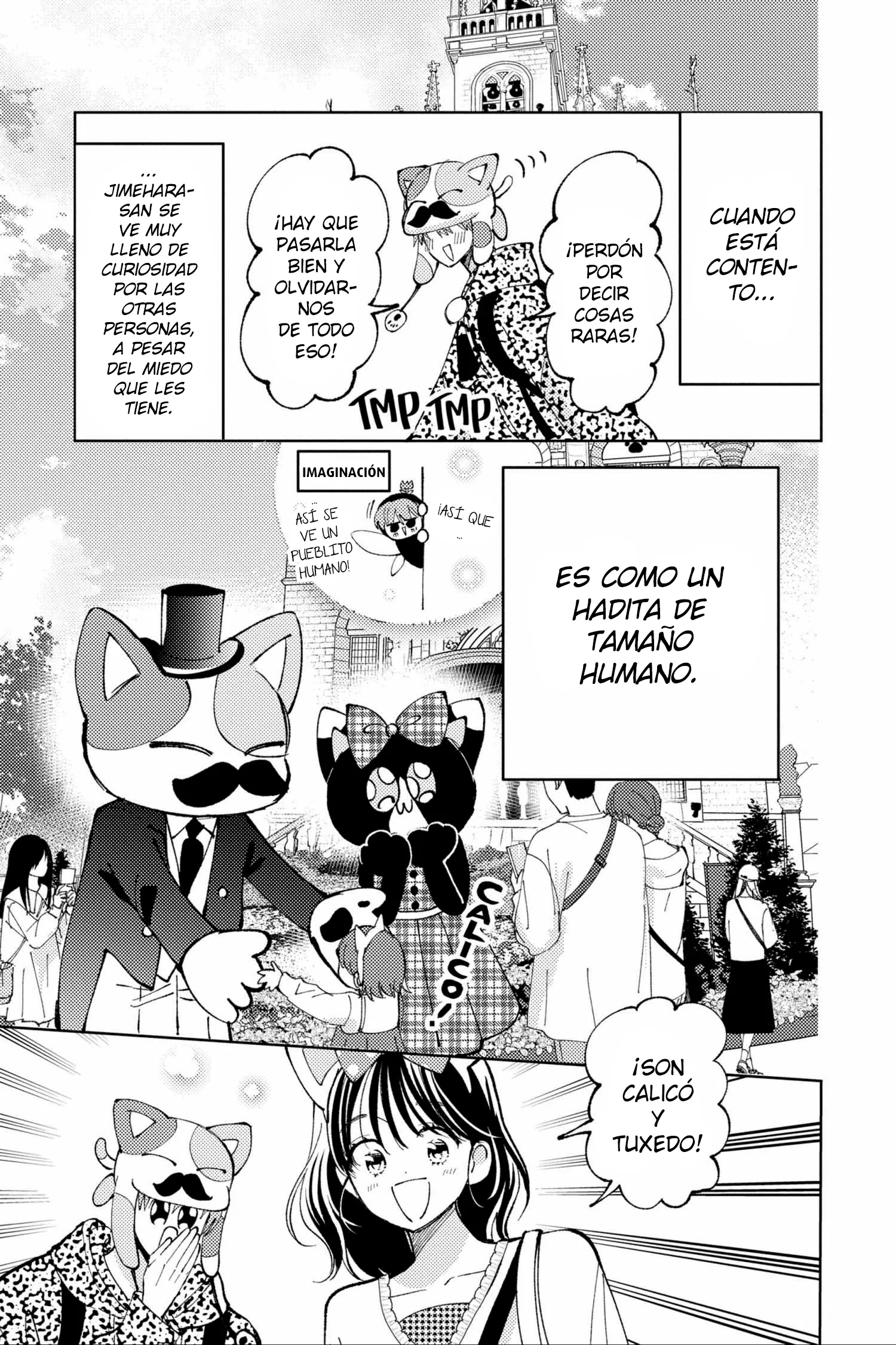 Tamon-kun ima docchi?! capítulo 49, página 10