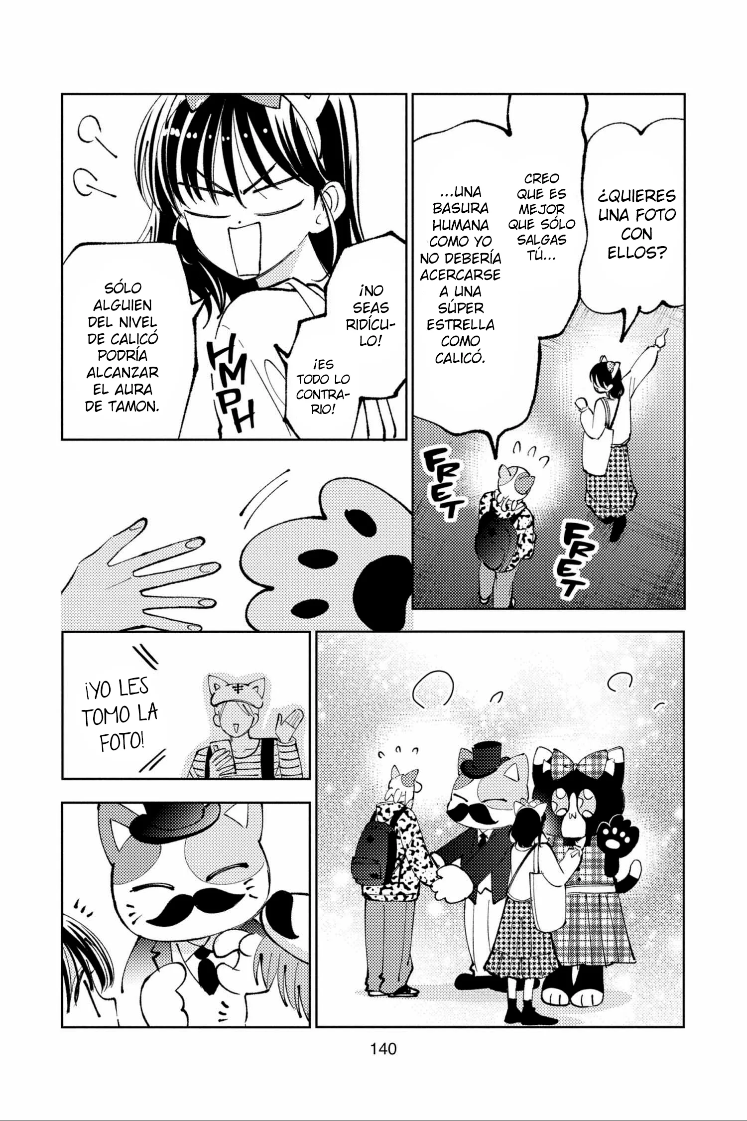 Tamon-kun ima docchi?! capítulo 49, página 11