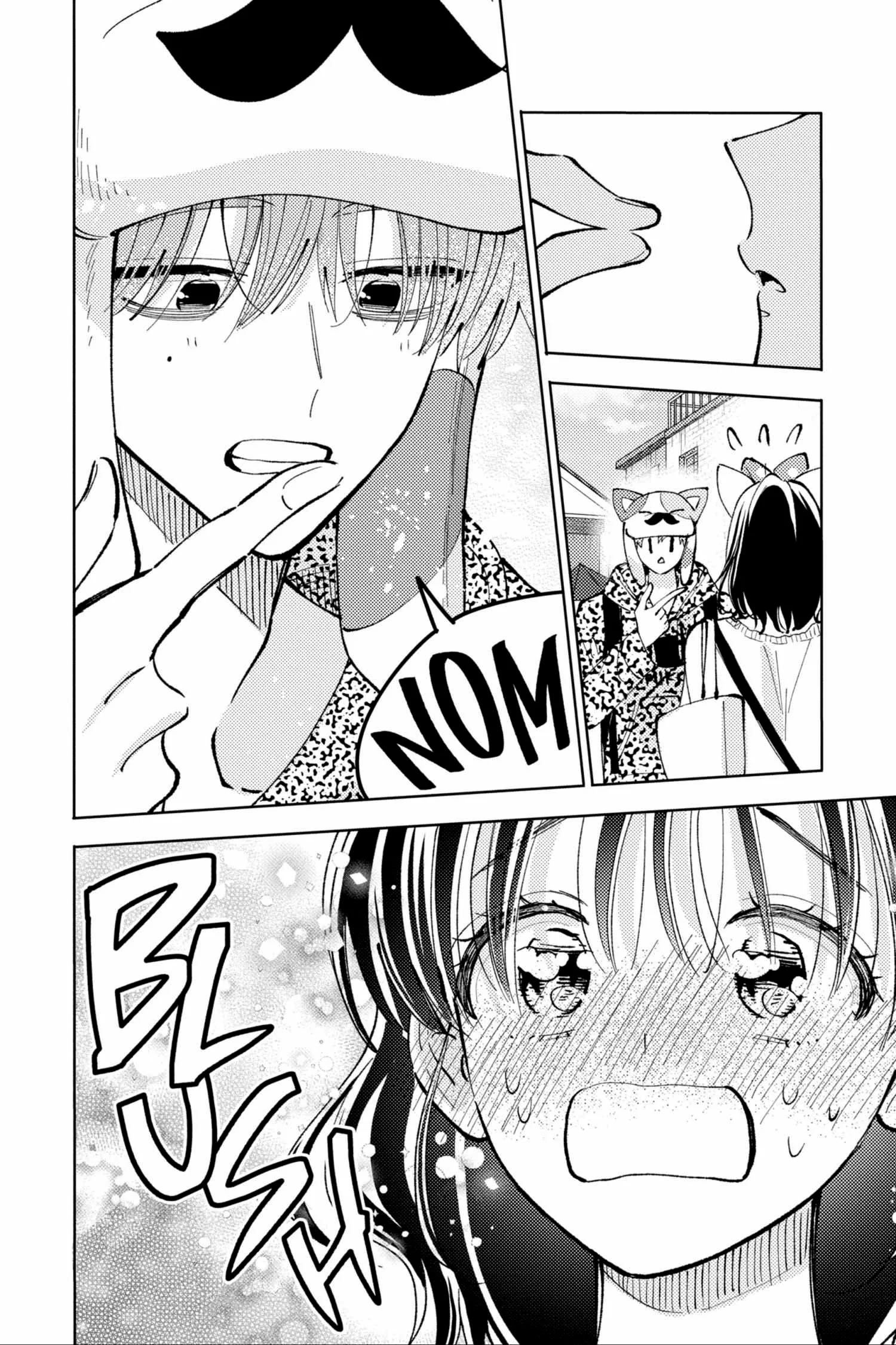 Tamon-kun ima docchi?! capítulo 49, página 15