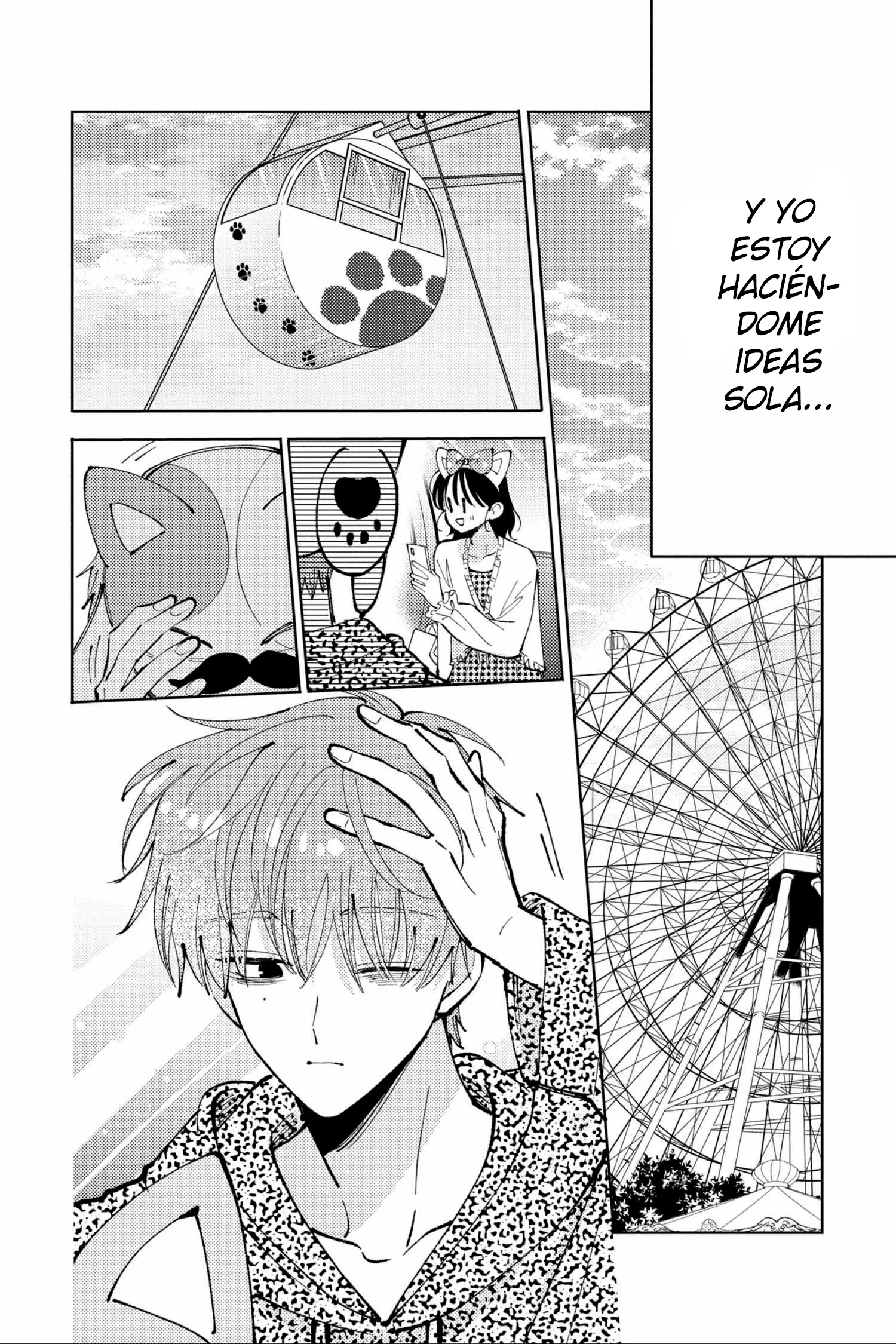Tamon-kun ima docchi?! capítulo 49, página 21