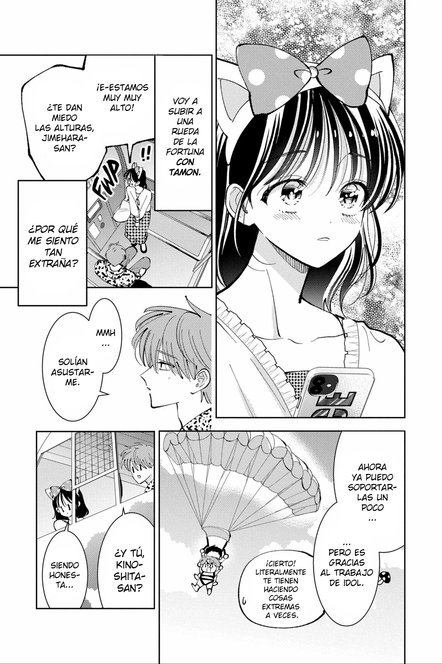 Tamon-kun ima docchi?! capítulo 49, página 22