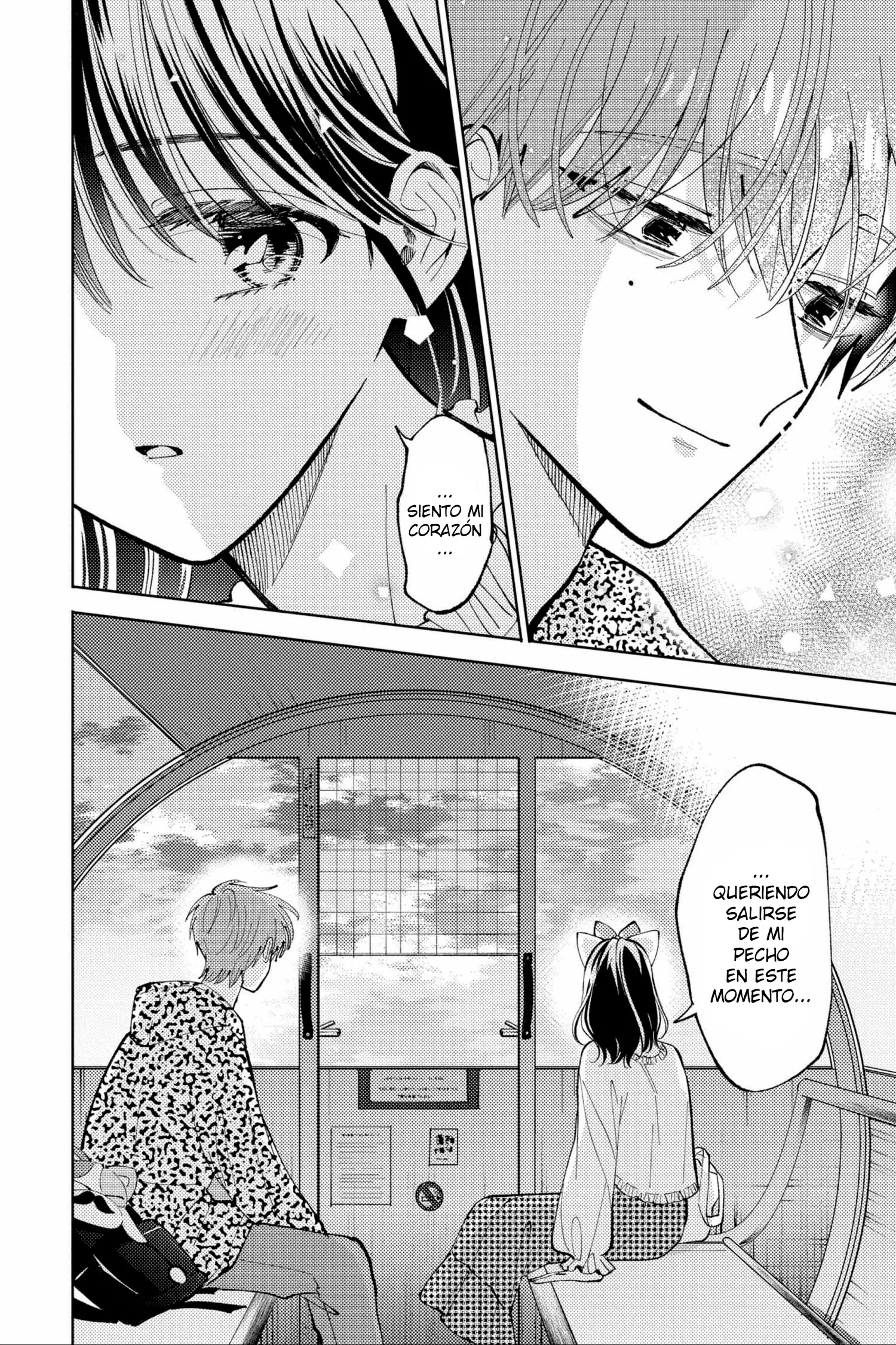 Tamon-kun ima docchi?! capítulo 49, página 23