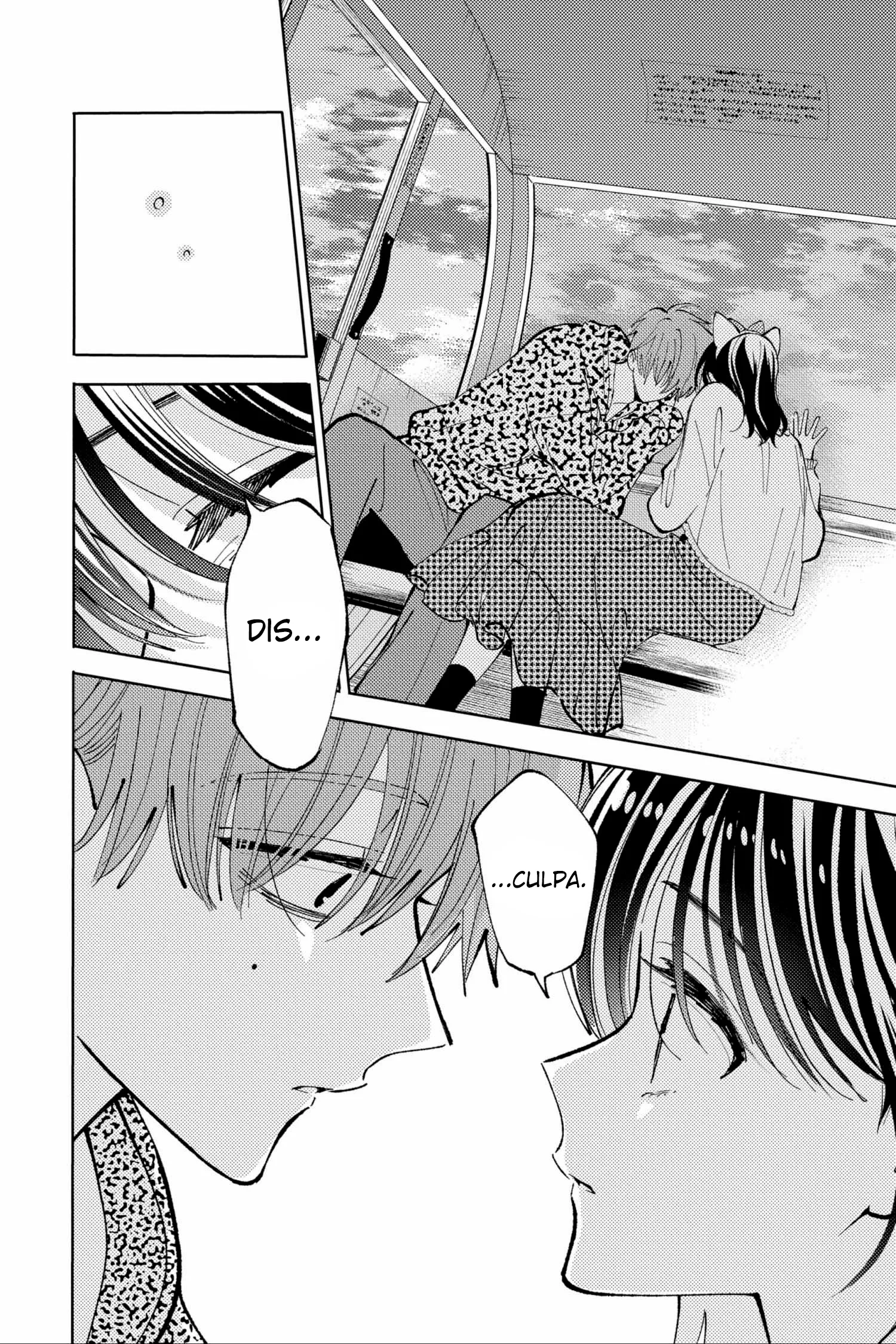 Tamon-kun ima docchi?! capítulo 49, página 25