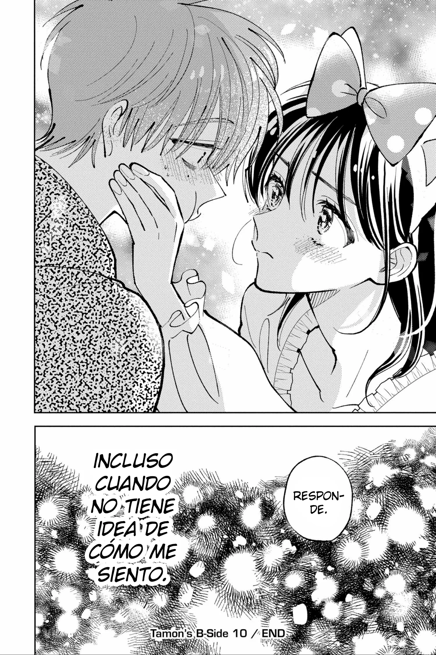 Tamon-kun ima docchi?! capítulo 49, página 31