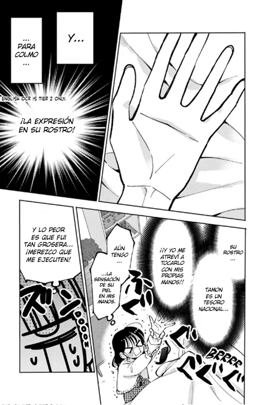 Tamon-kun ima docchi?! capítulo 50, página 11