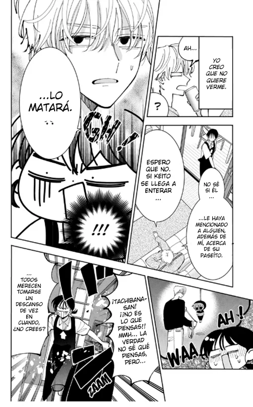 Tamon-kun ima docchi?! capítulo 50, página 22