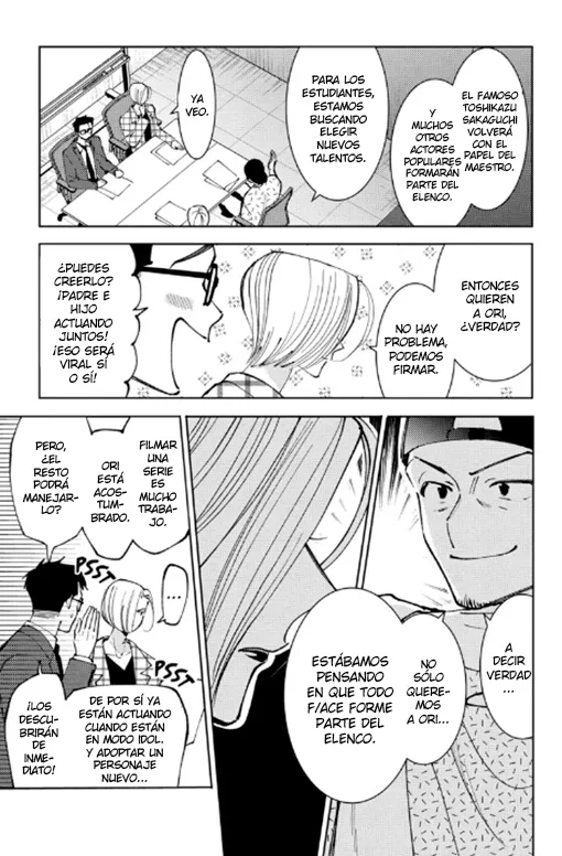 Tamon-kun ima docchi?! capítulo 50, página 33