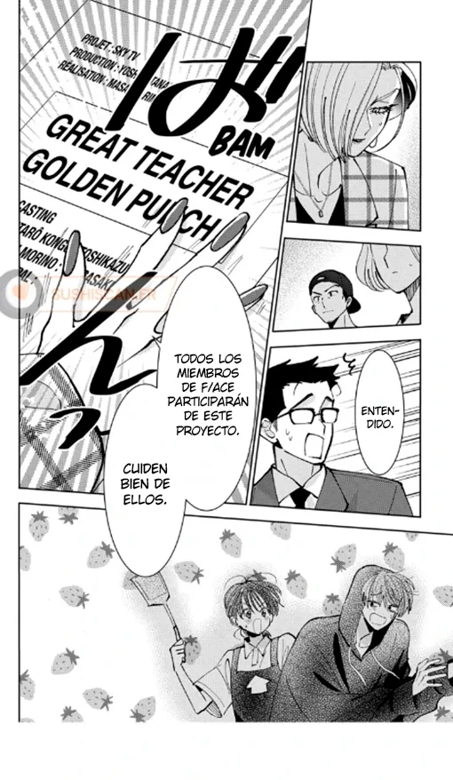 Tamon-kun ima docchi?! capítulo 50, página 34