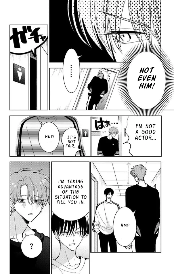 Tamon-kun ima docchi?! capítulo 51, página 6