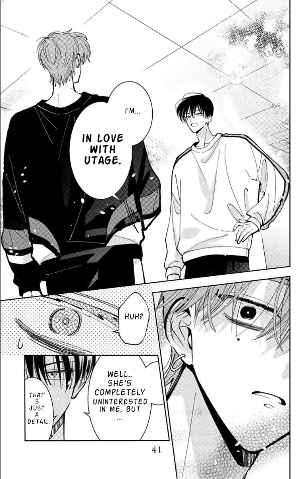 Tamon-kun ima docchi?! capítulo 51, página 7