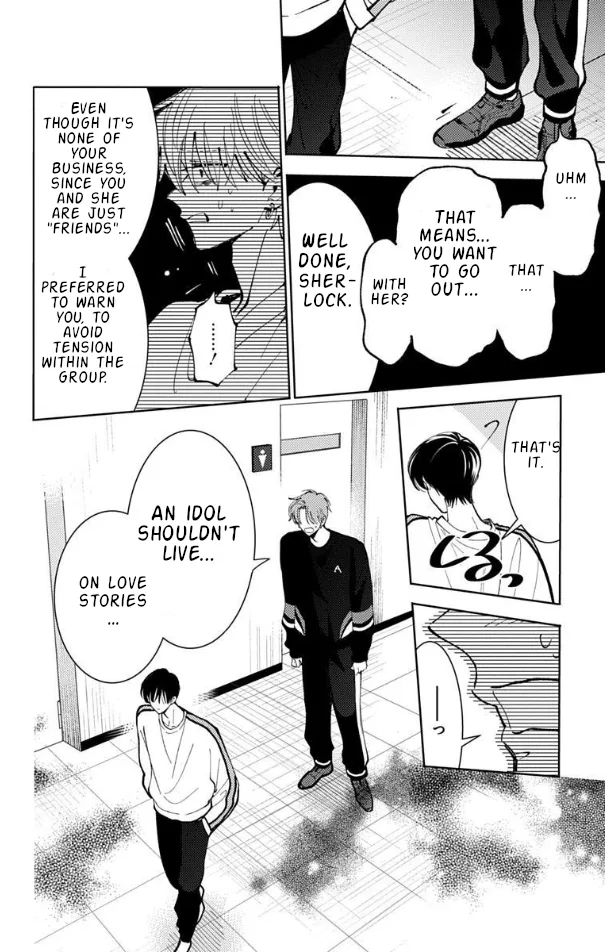 Tamon-kun ima docchi?! capítulo 51, página 8
