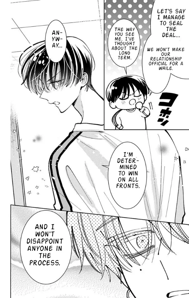 Tamon-kun ima docchi?! capítulo 51, página 10