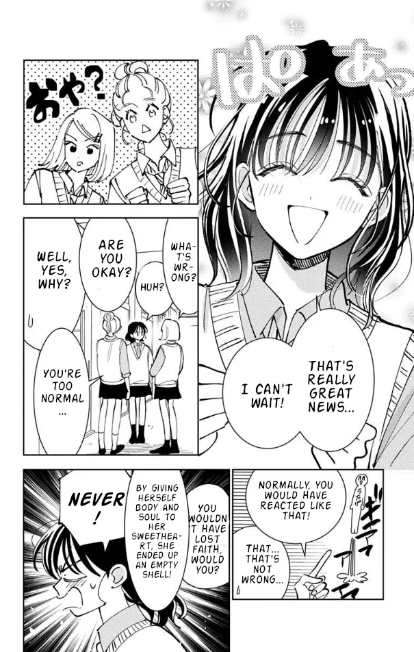 Tamon-kun ima docchi?! capítulo 51, página 12