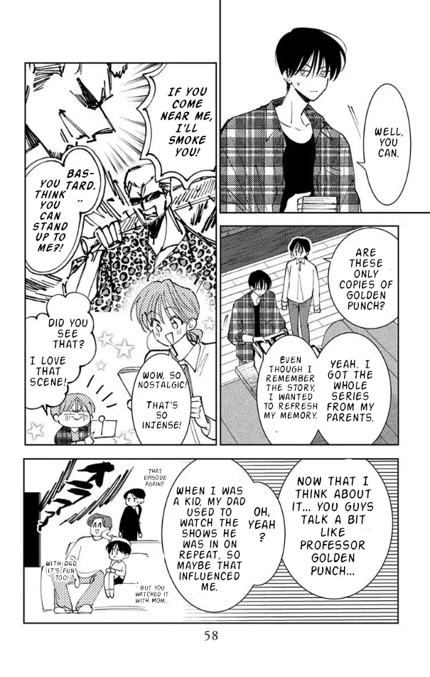 Tamon-kun ima docchi?! capítulo 51, página 24