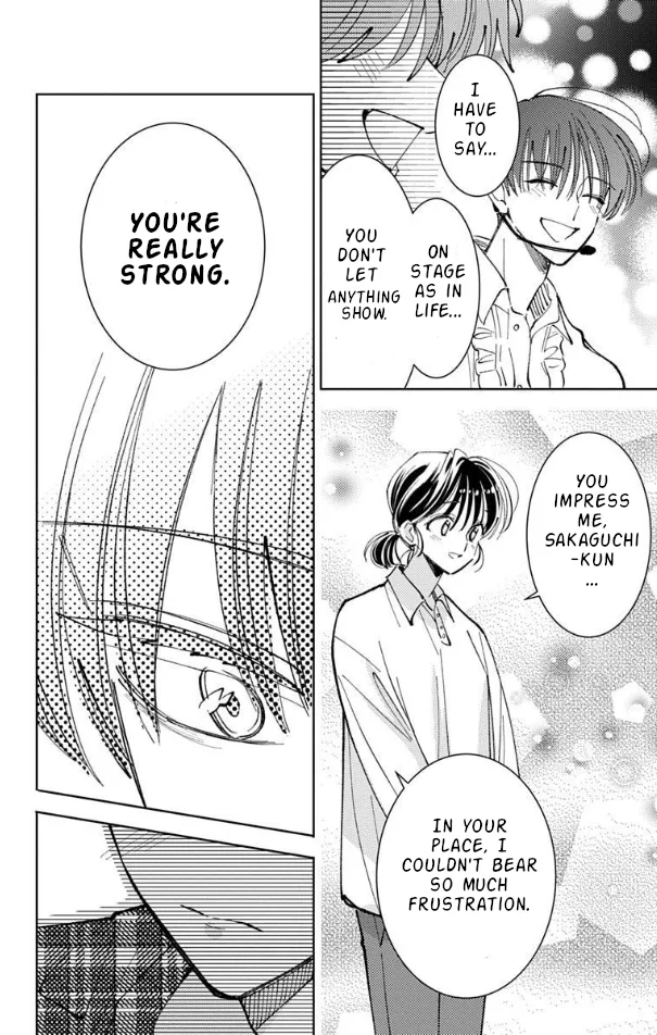 Tamon-kun ima docchi?! capítulo 51, página 28