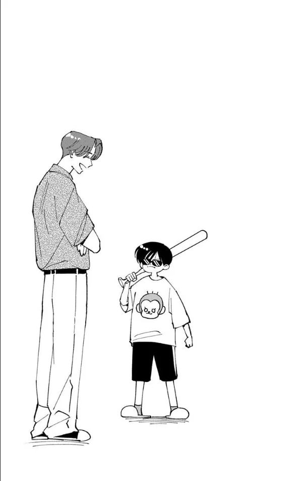 Tamon-kun ima docchi?! capítulo 51, página 33