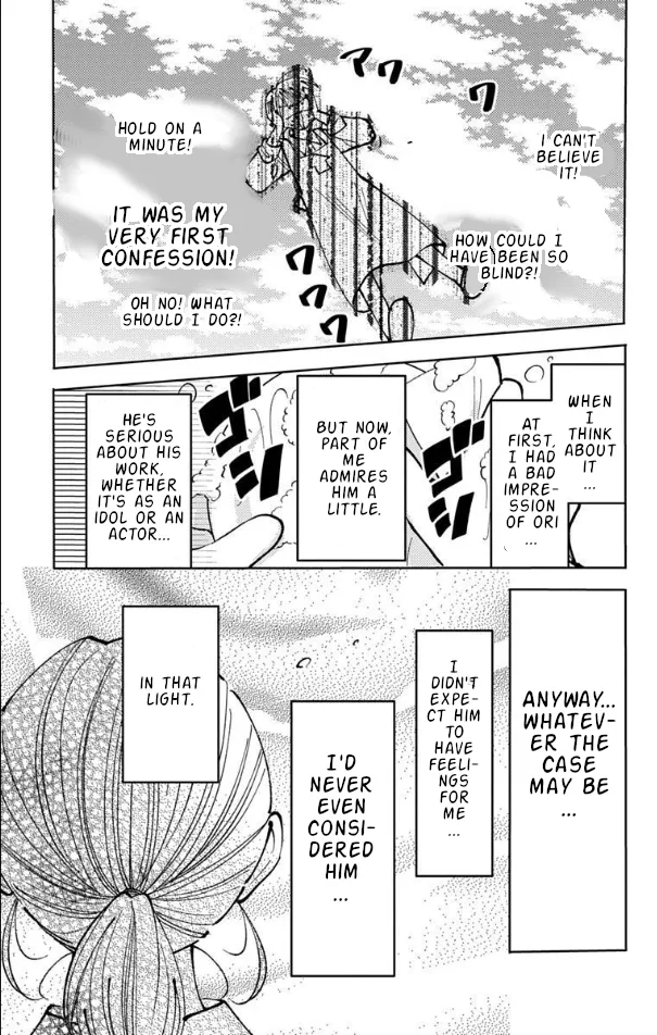 Tamon-kun ima docchi?! capítulo 52, página 5